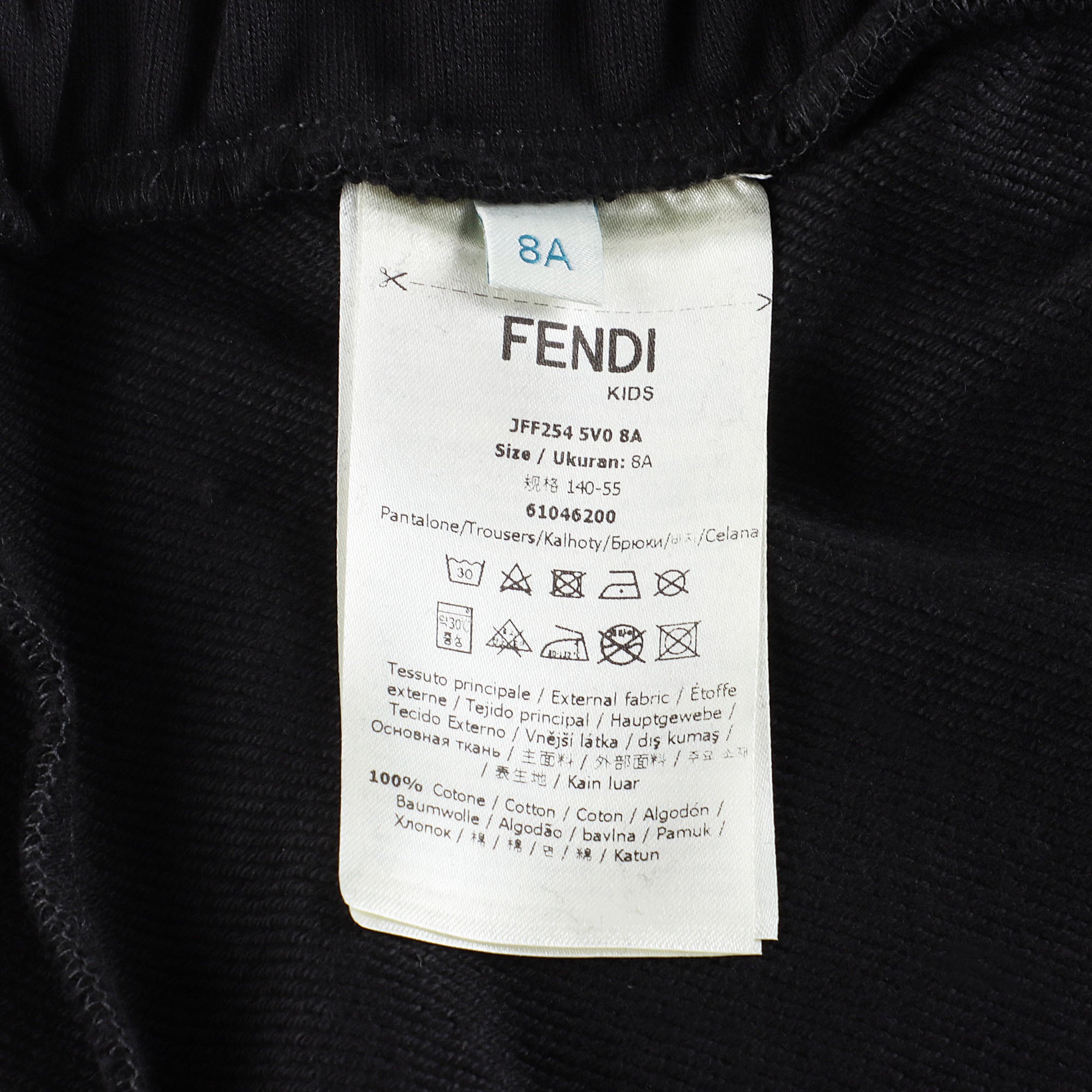 Boys & Girls Black Cotton Trousers