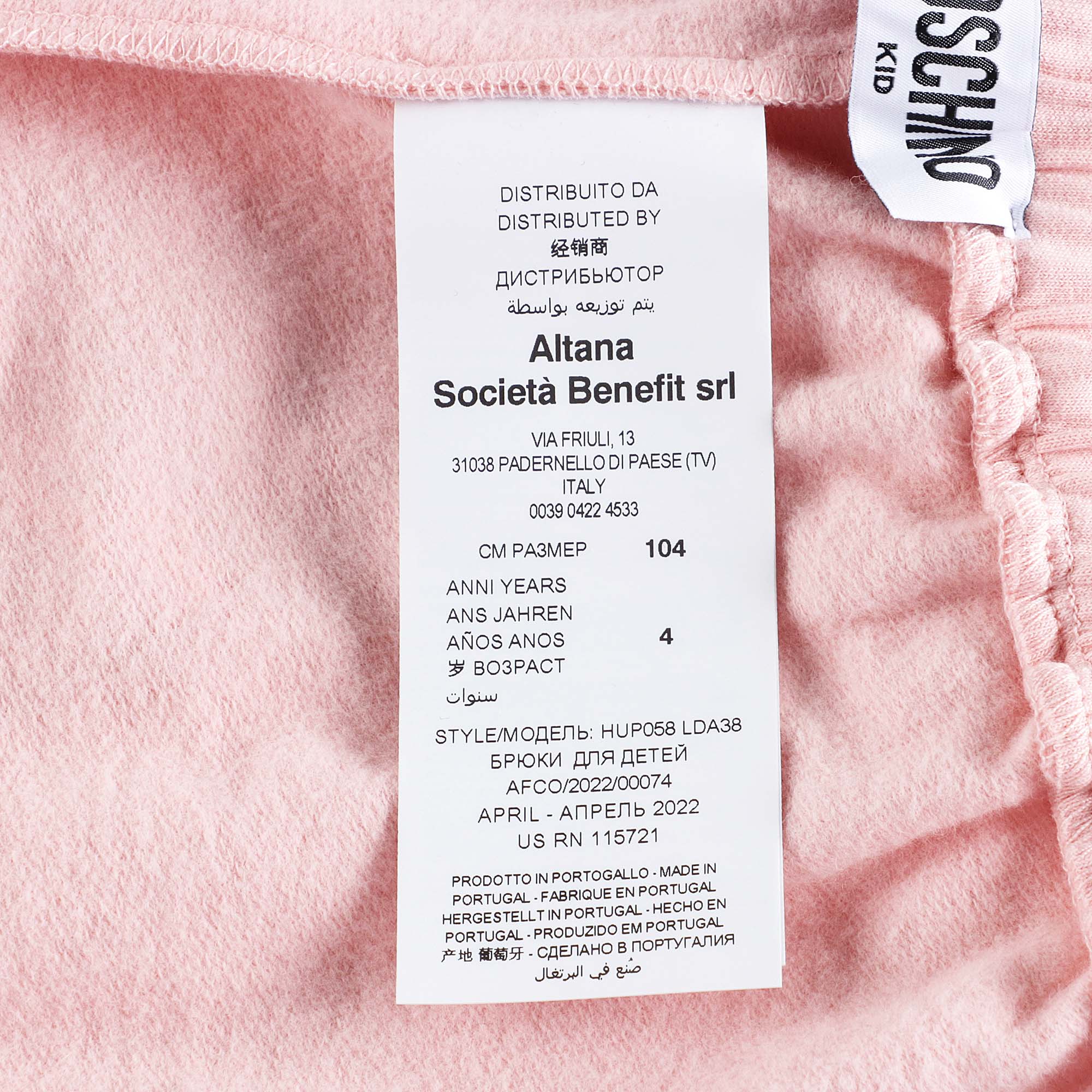 Girls Pink Cotton Trousers