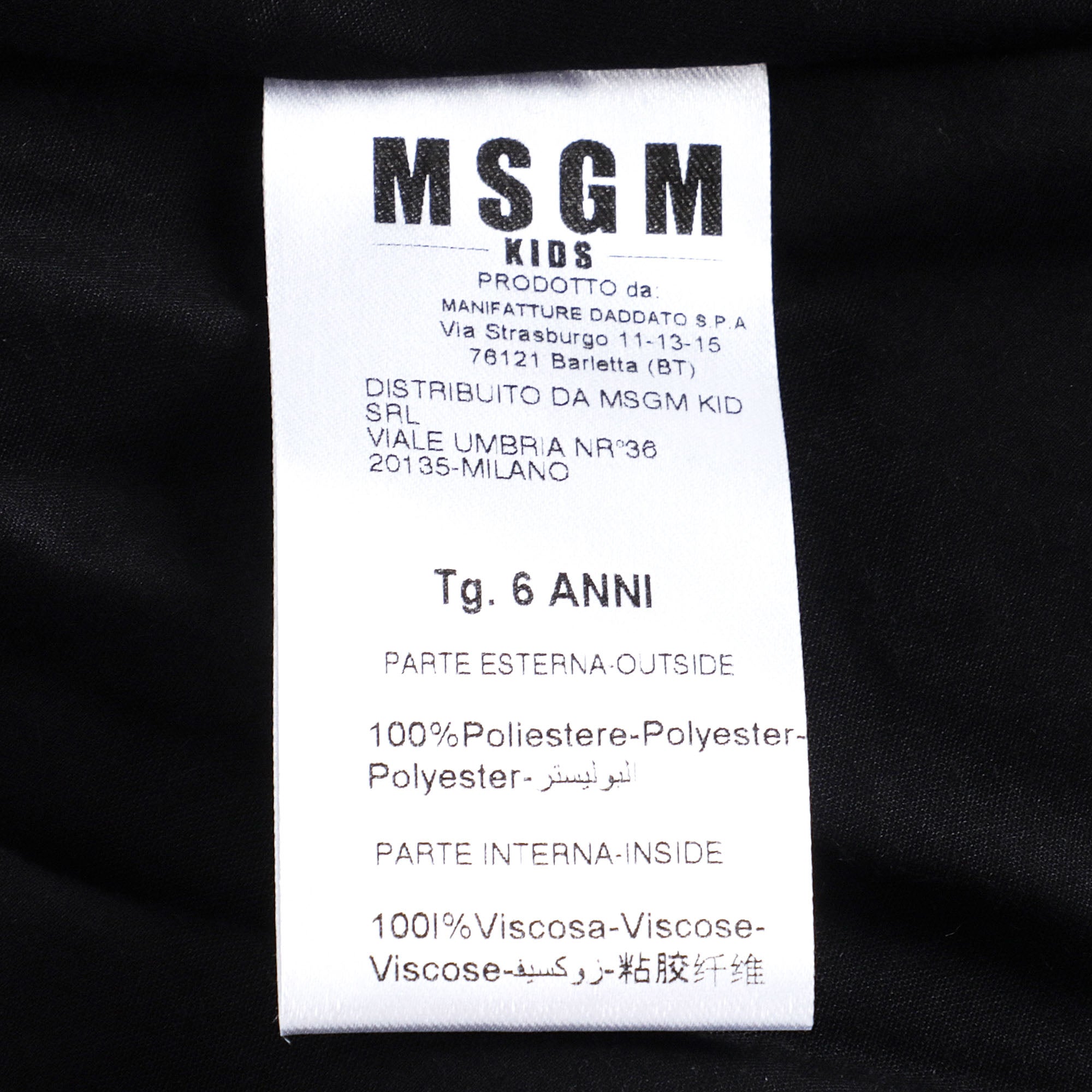 Girls Black Logo Skirt