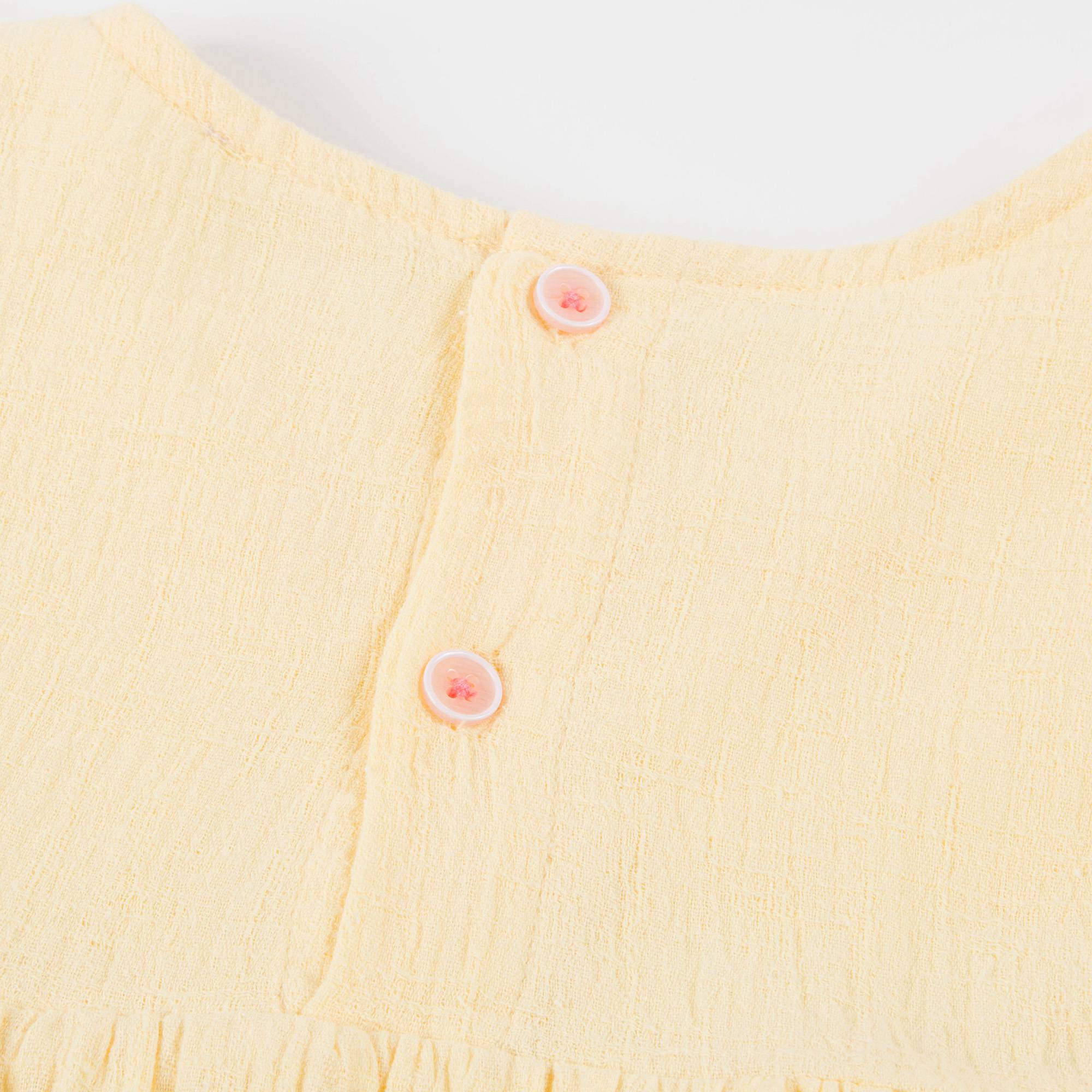 Girls Lemon "Hindaka" Dress