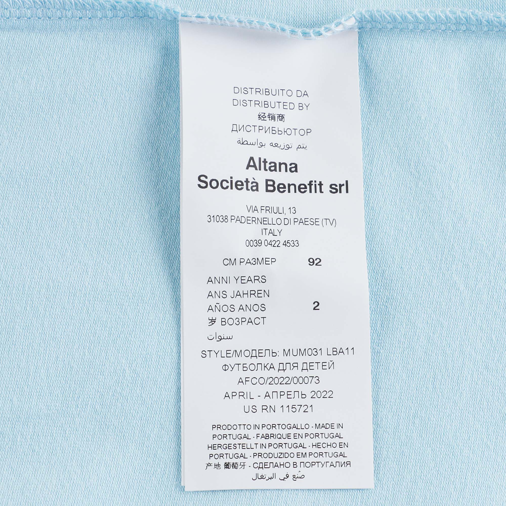 Baby Boys & Girls Light Blue Bear Cotton T-Shirt