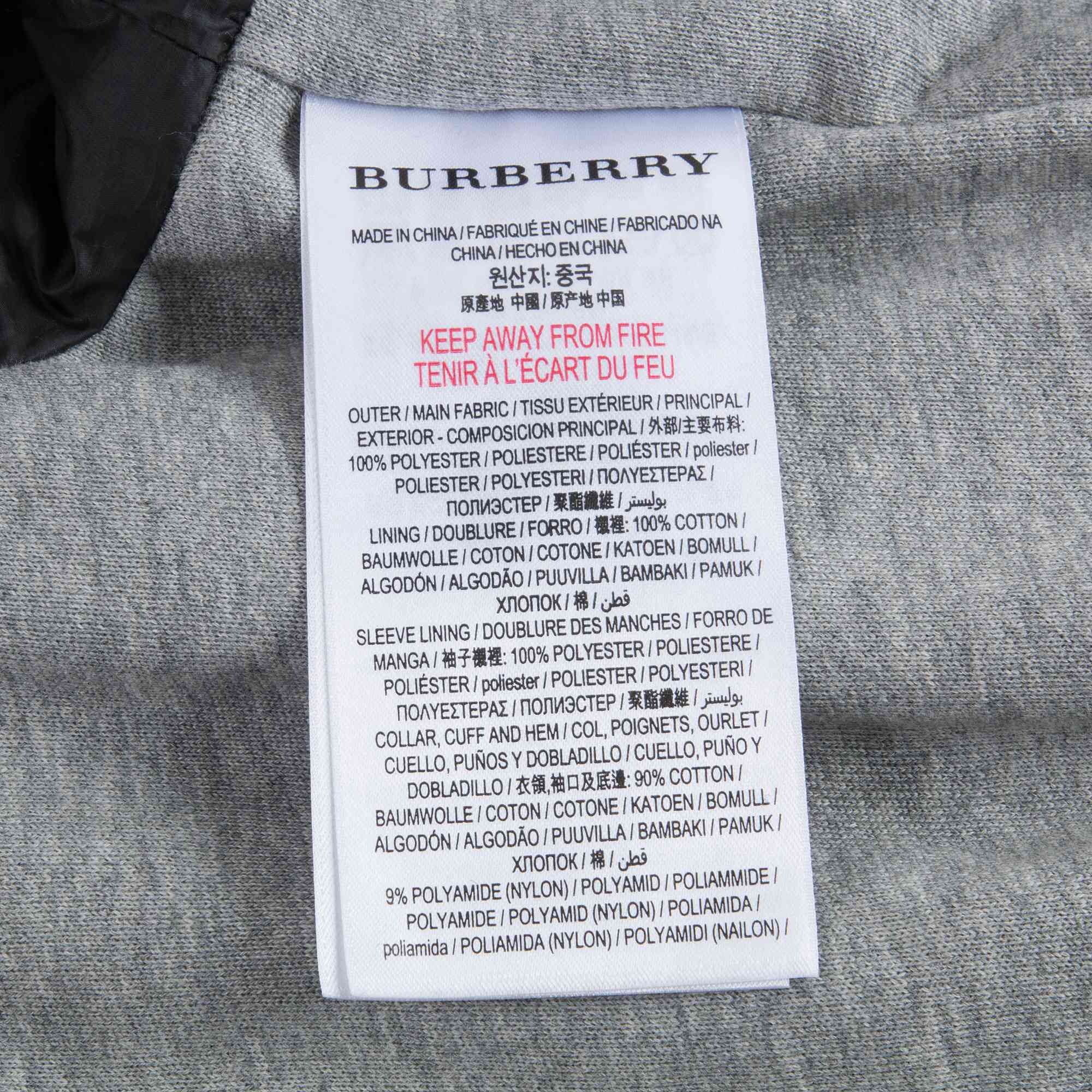 Boys Black Logo Jacket