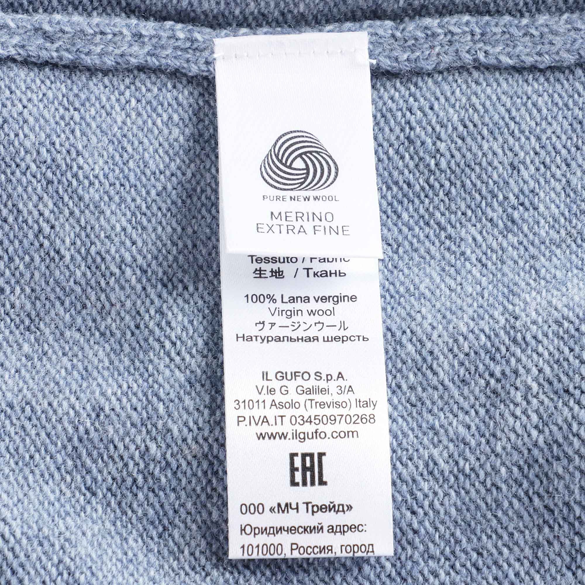 Girls Blue Wool Sweater