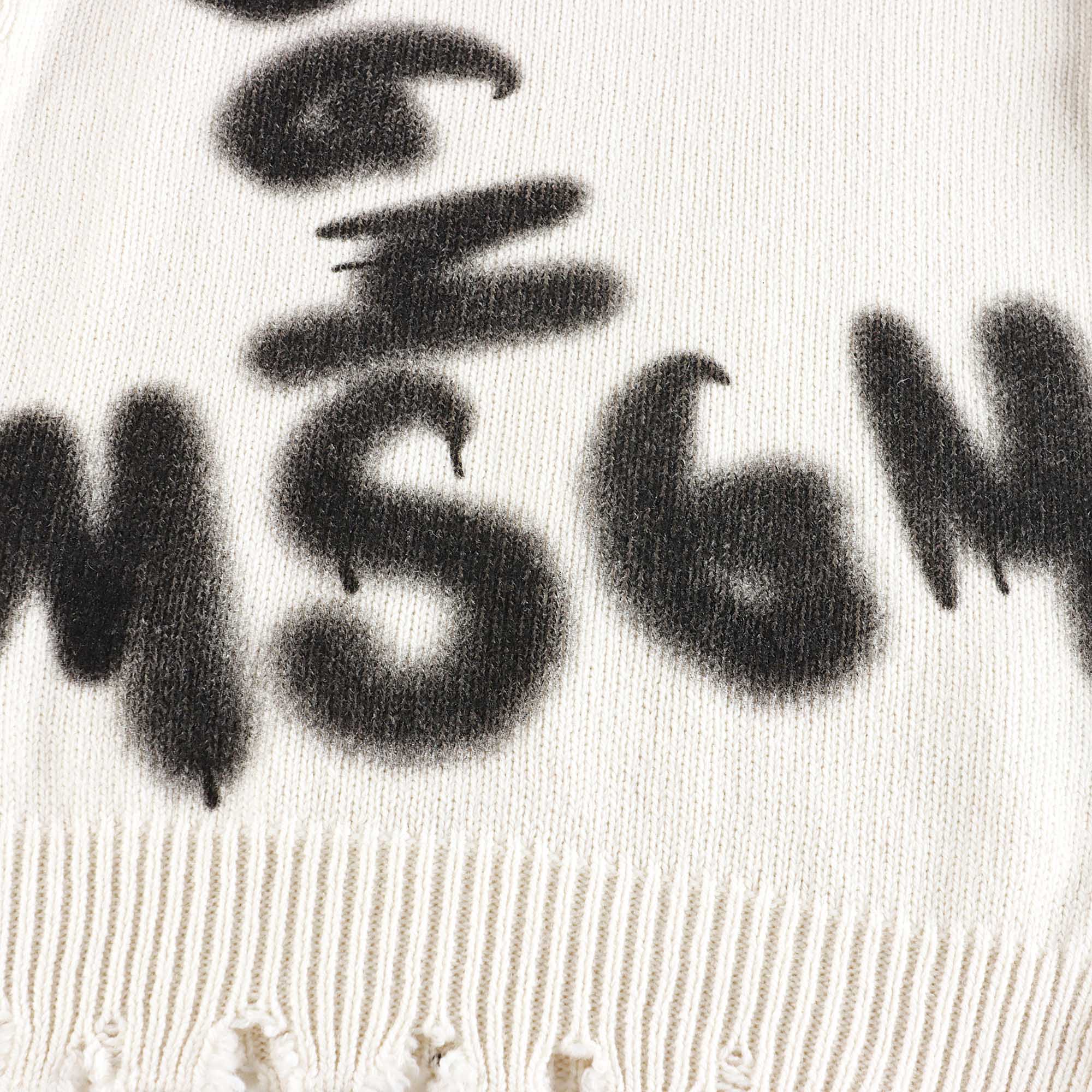 Boys & Girls White Logo Wool Sweater