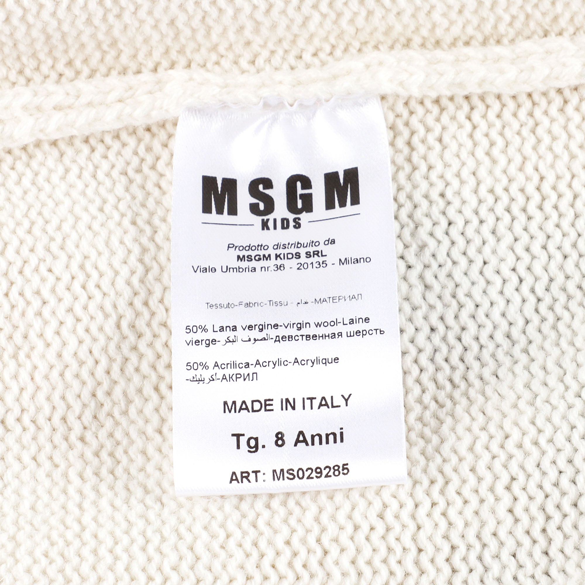 Boys & Girls White Logo Wool Sweater