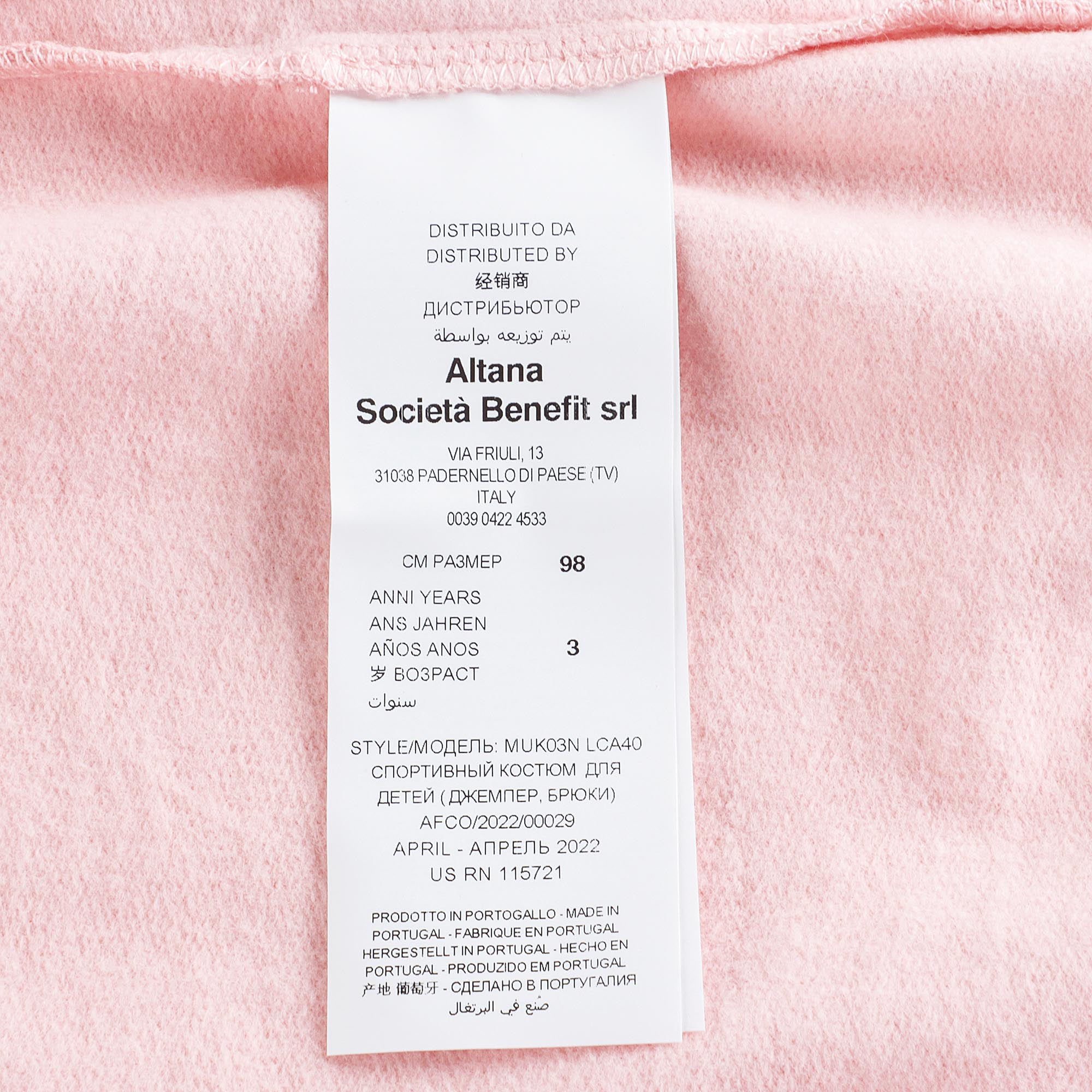 Baby Boys & Girls Pink Cotton Set