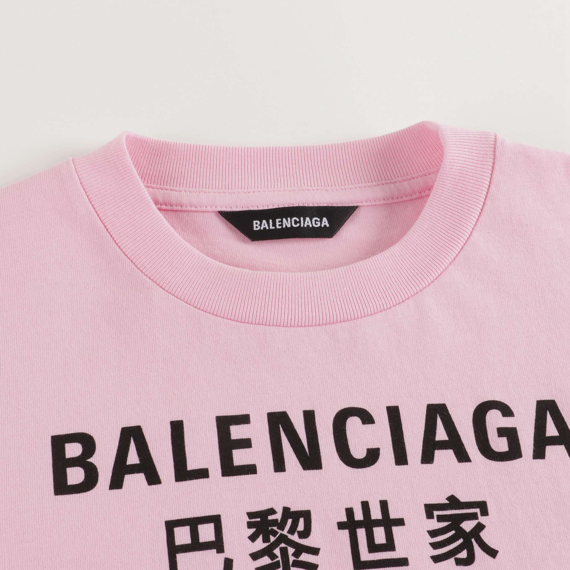Girls Pink Languages Cotton Top