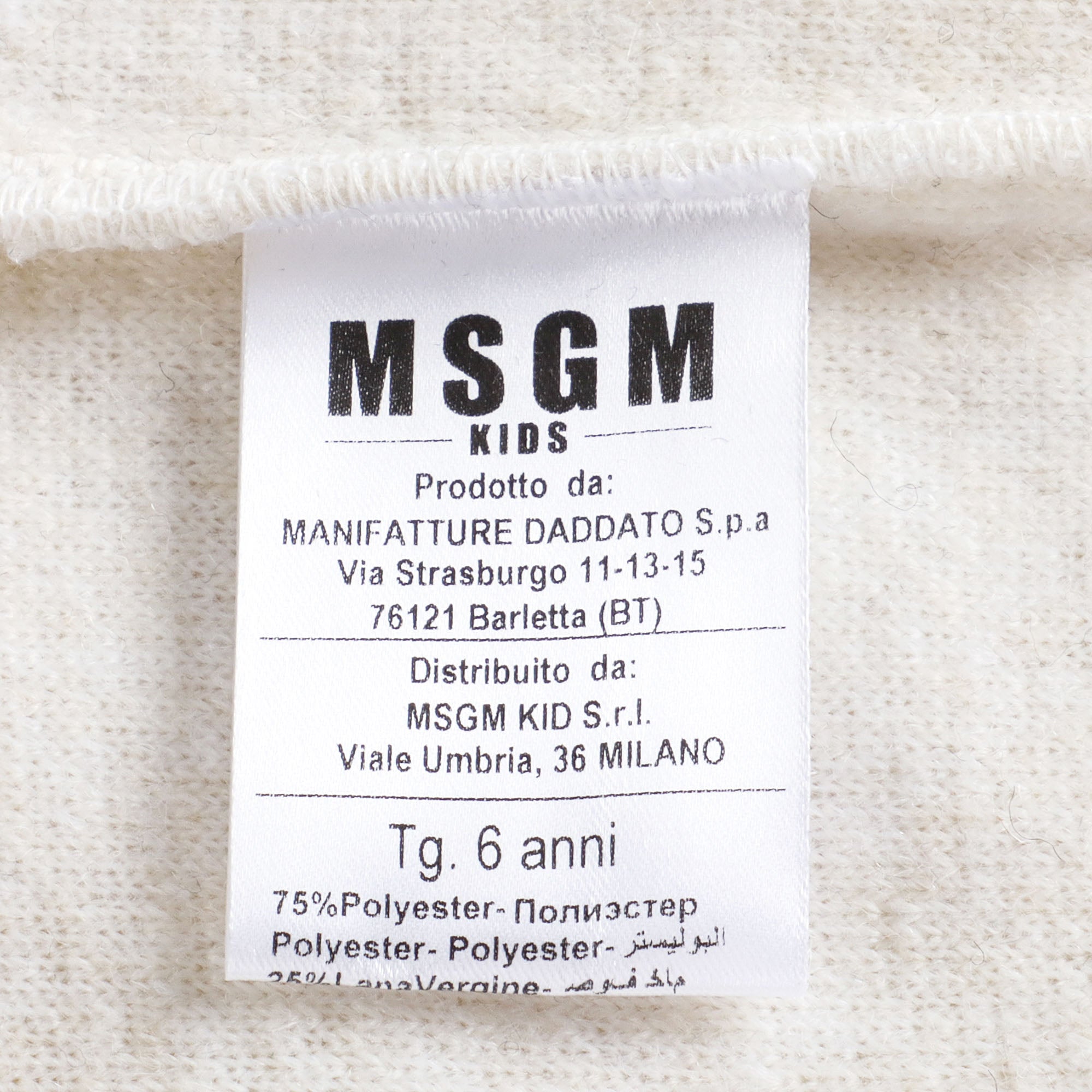 Boys & Girls White Logo Fleece Sweatshirt