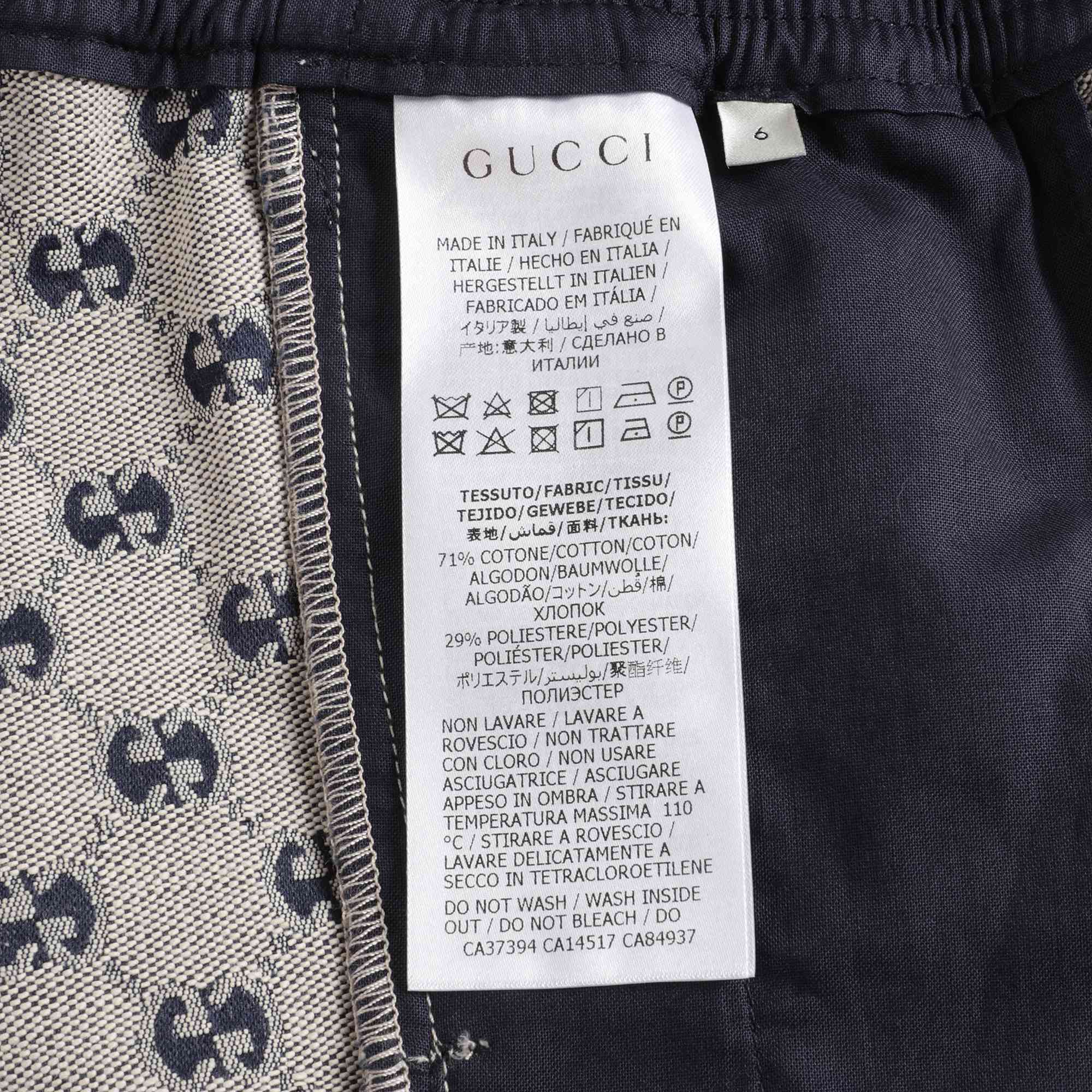 Boys Beige GG Cotton Trousers