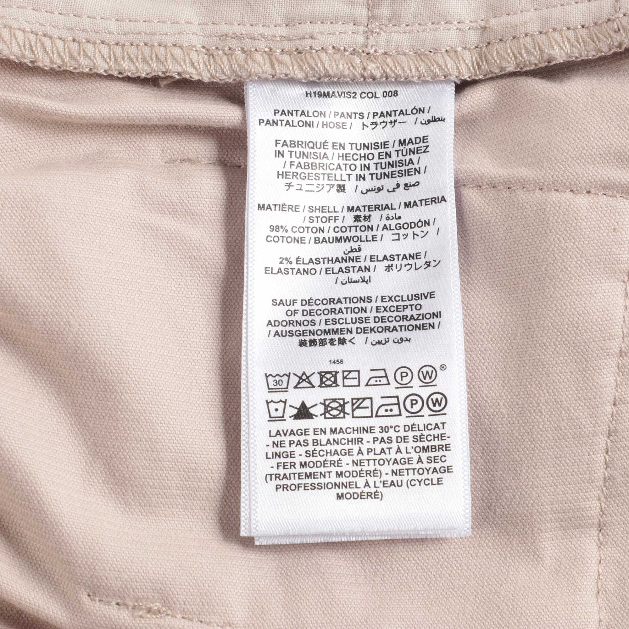 女小童米黄色裤子