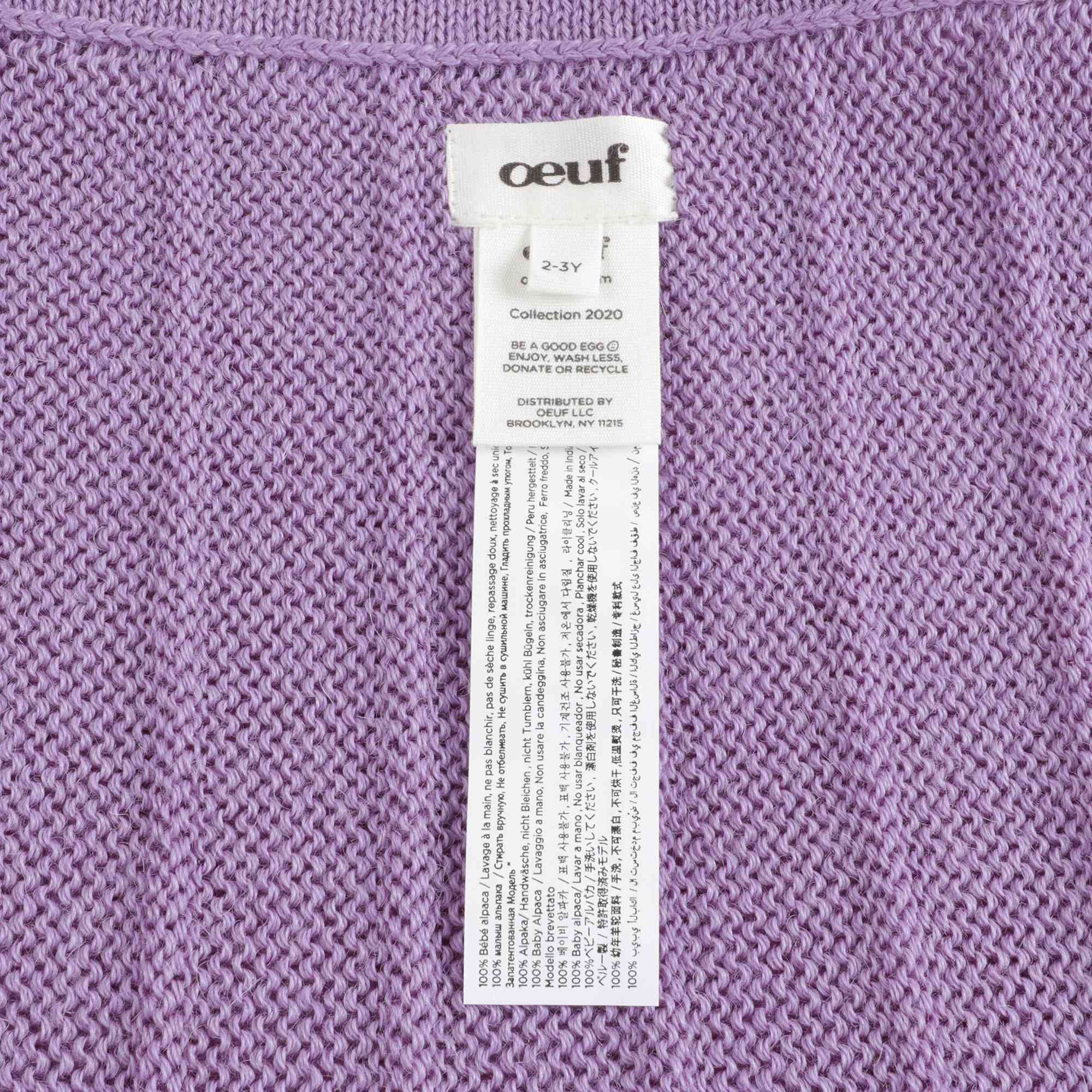 Girls Lilac Baby Alpaca Everyday Skirt