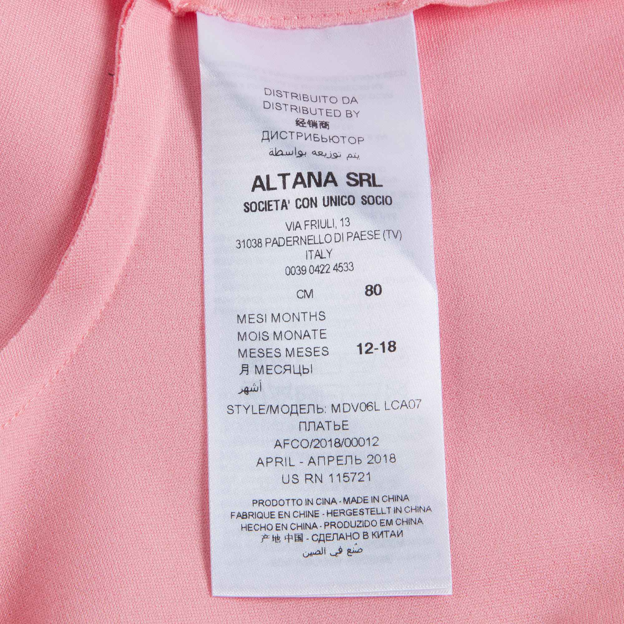 Baby Girls Blossom Pink Dress
