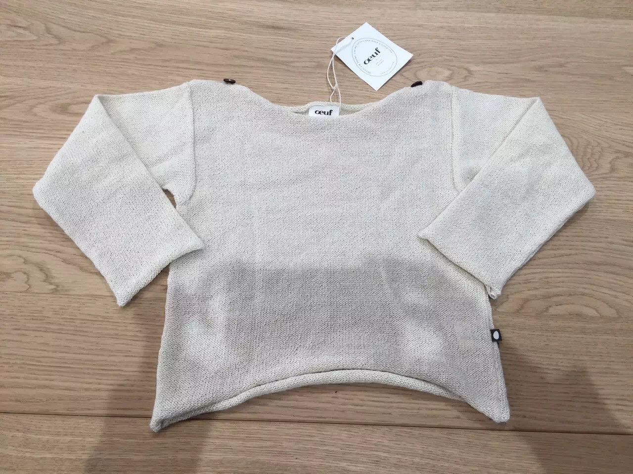 Baby White Alpaga Wool Sweater - CÉMAROSE | Children's Fashion Store