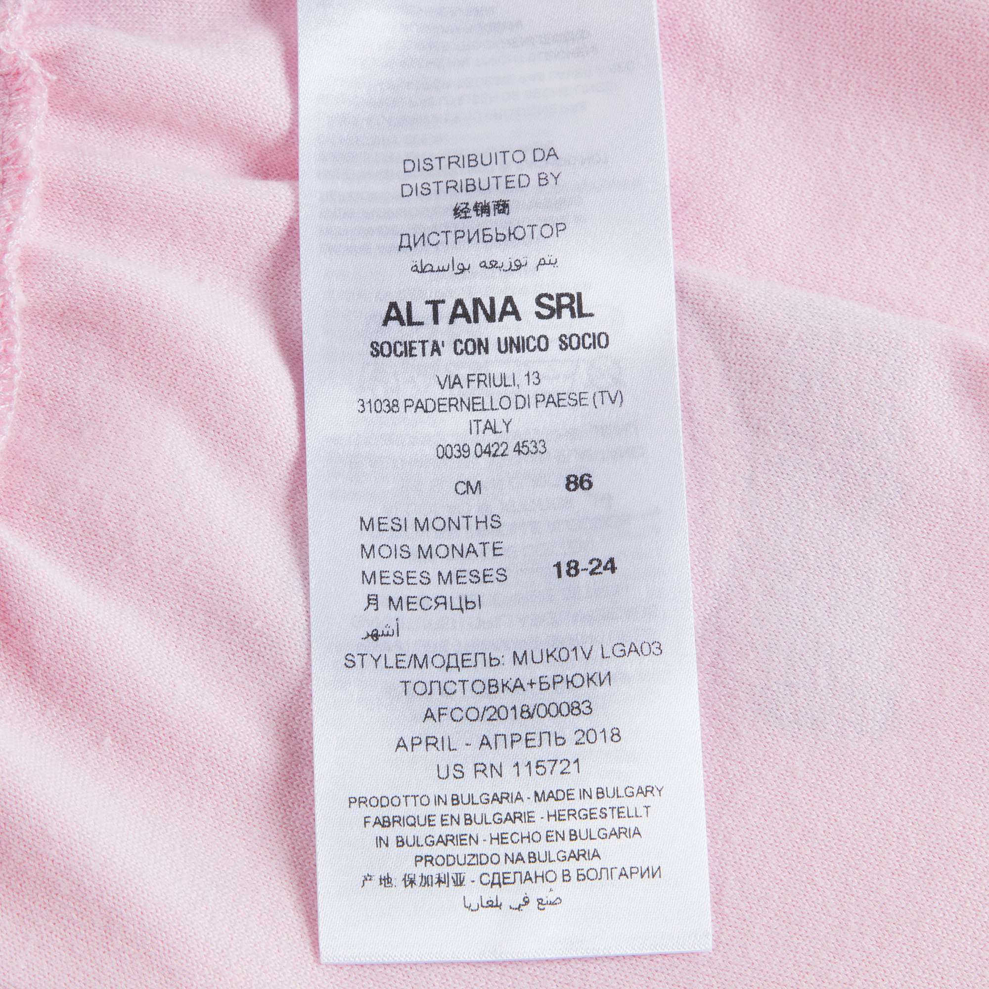 Baby Girls Rose Cotton Sets