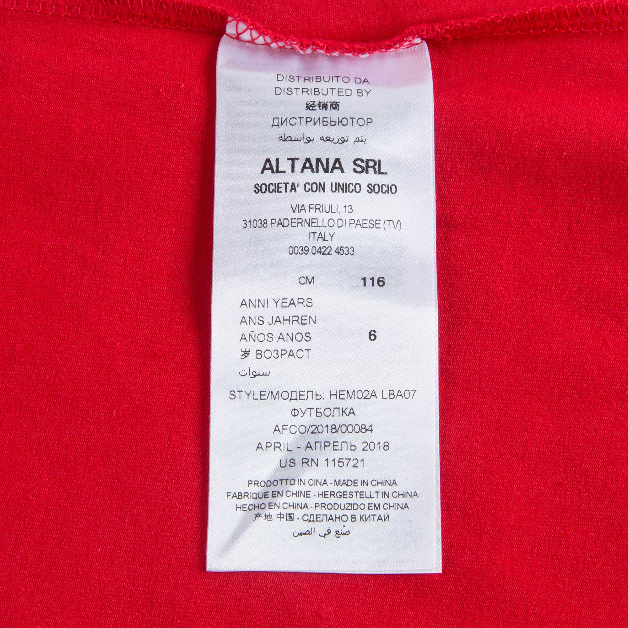 Girls Poppy Red Cotton T-shirt