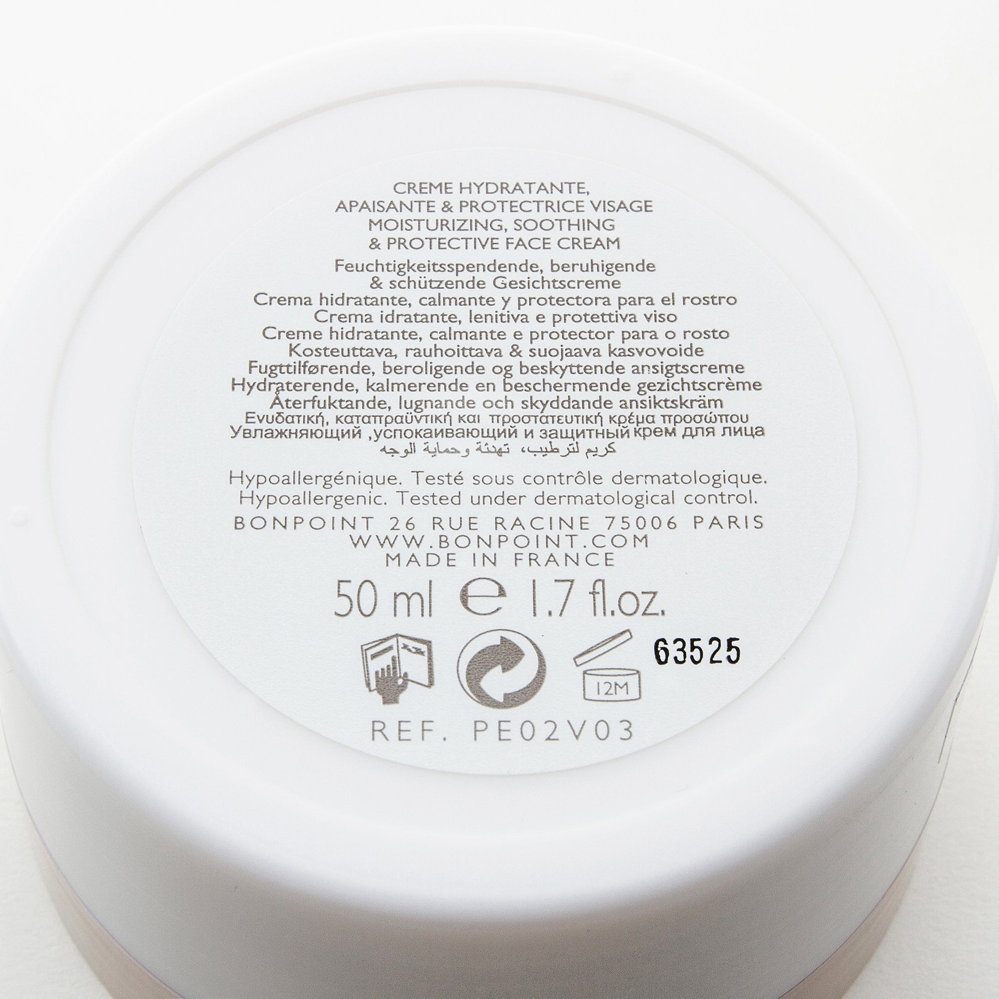 CREAM VISAGE HYDRATANTE(50ML)