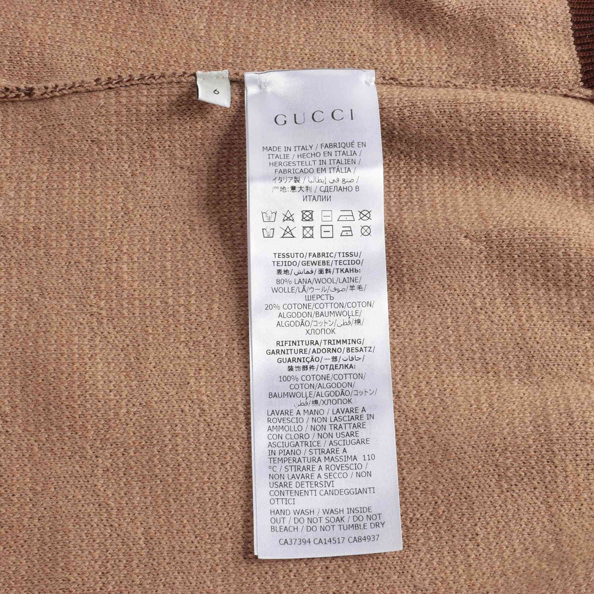 Boys Camel GG Zip Wool Cardigan