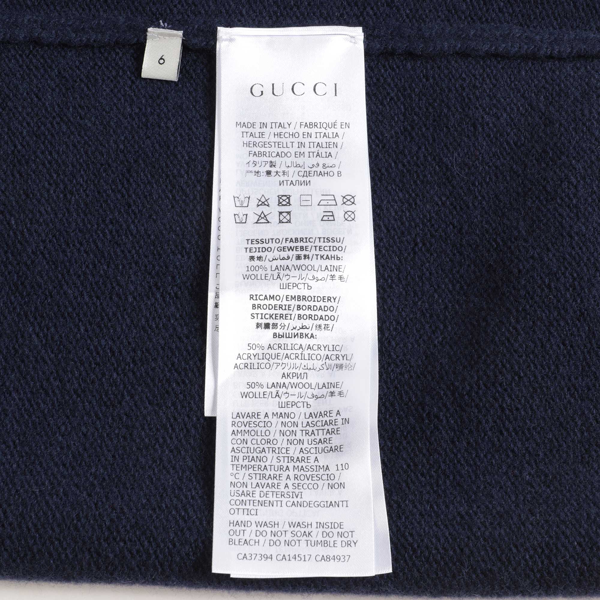 Boys Dark Blue Wool Cardigan