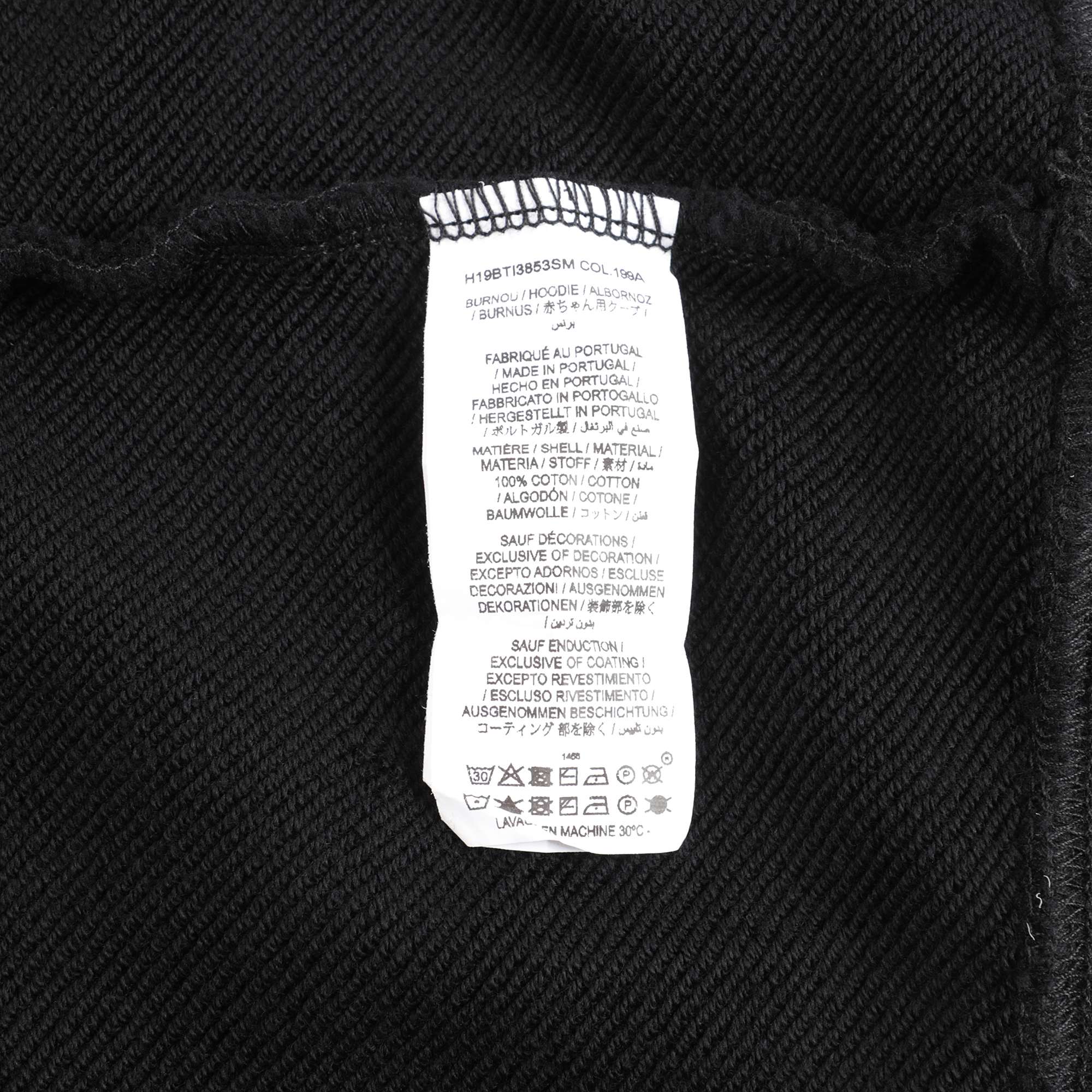 女童黑色连帽卫衣