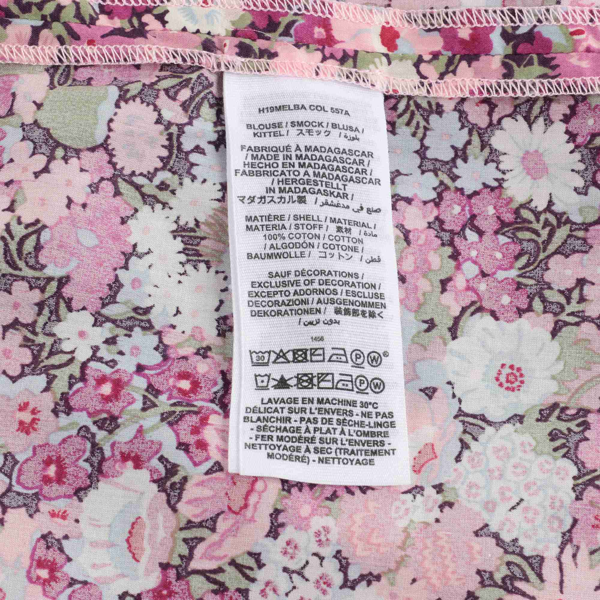 女童玫红色花朵衬衫