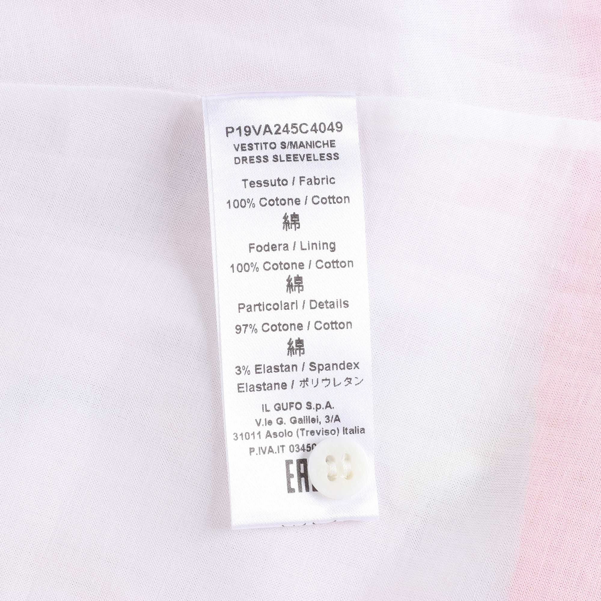 Girls Pearl Pink Cotton Dress