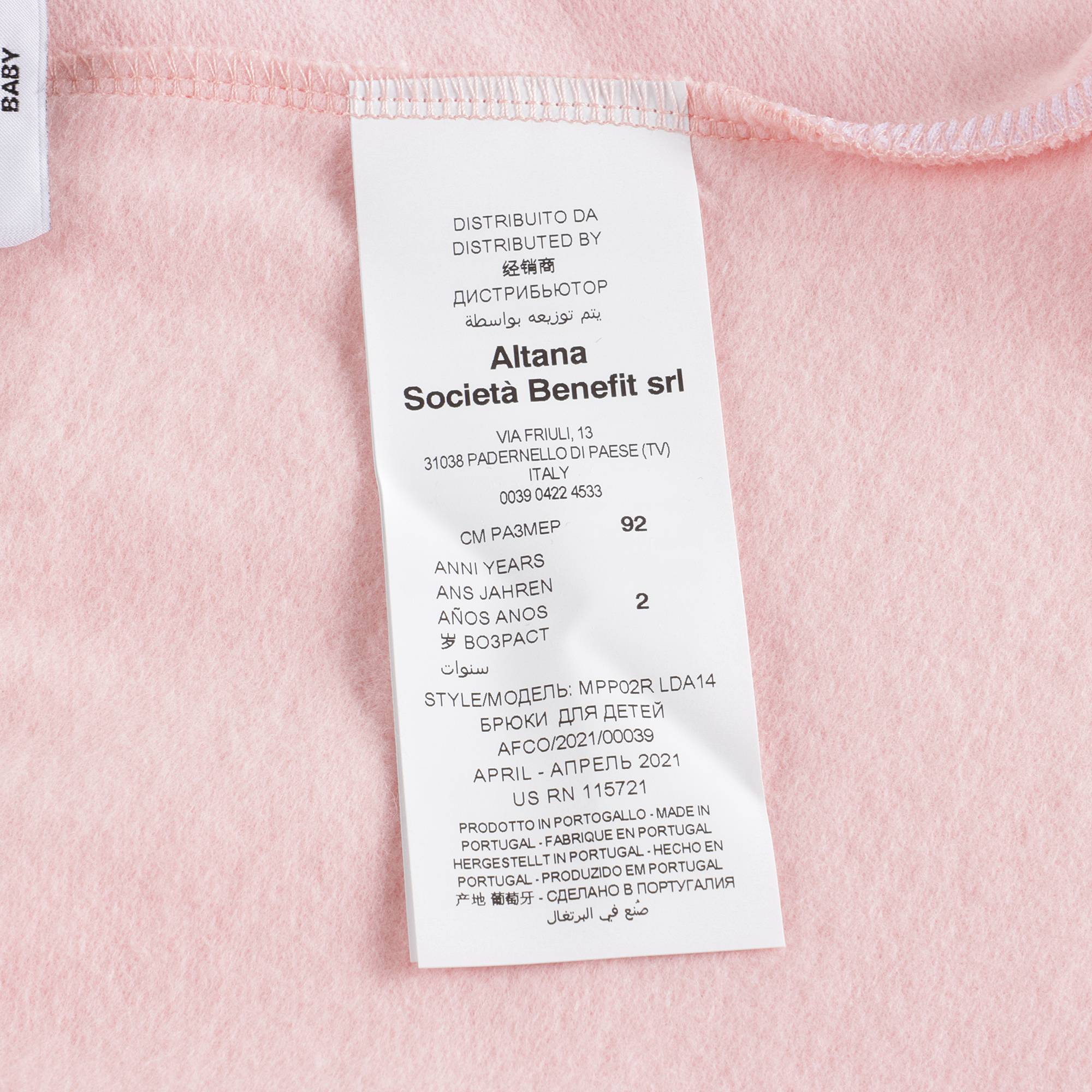 Baby Girls Pink Cotton Trousers