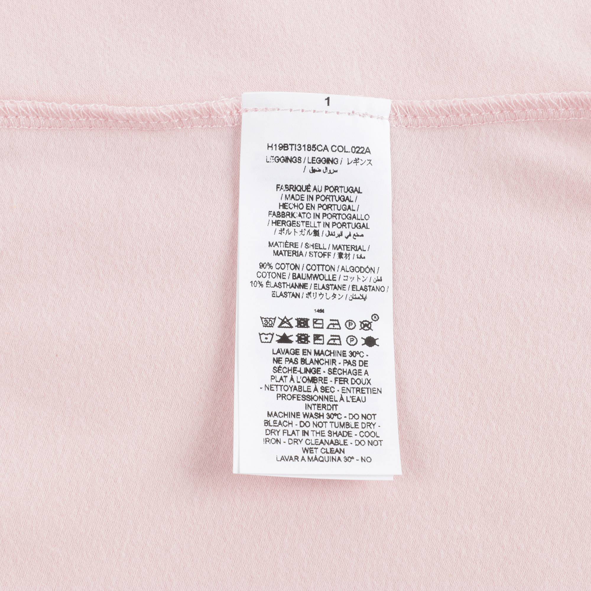 女童淡粉色打底裤