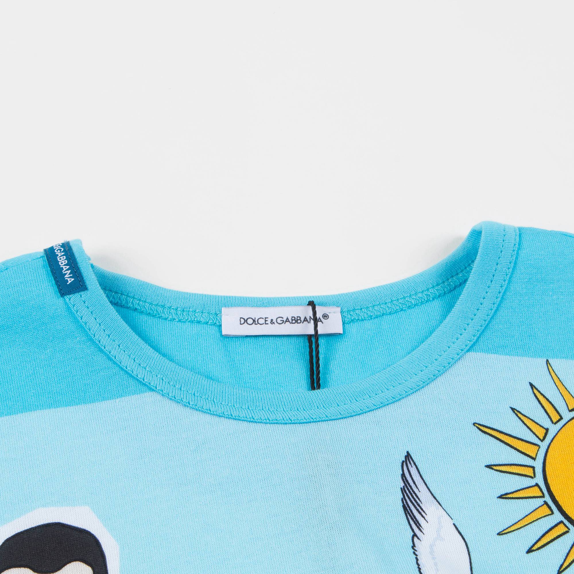 Boys "DG" Family Surfing T-Shirt