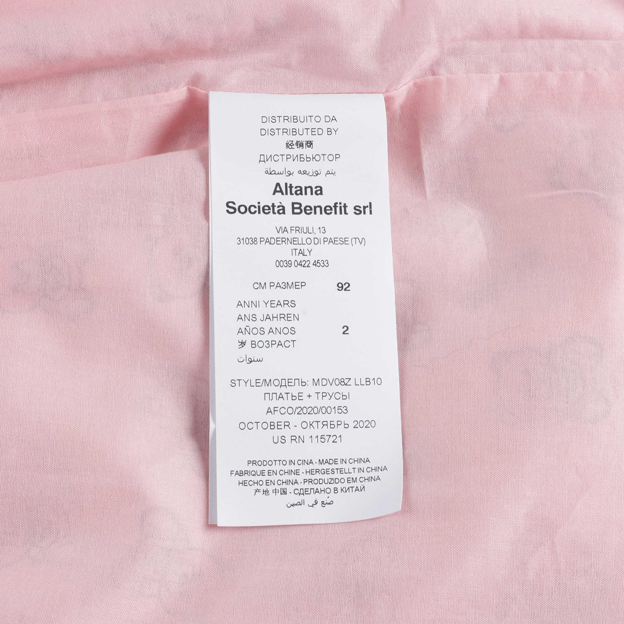 Baby Girls Pink Toy Cotton Dress