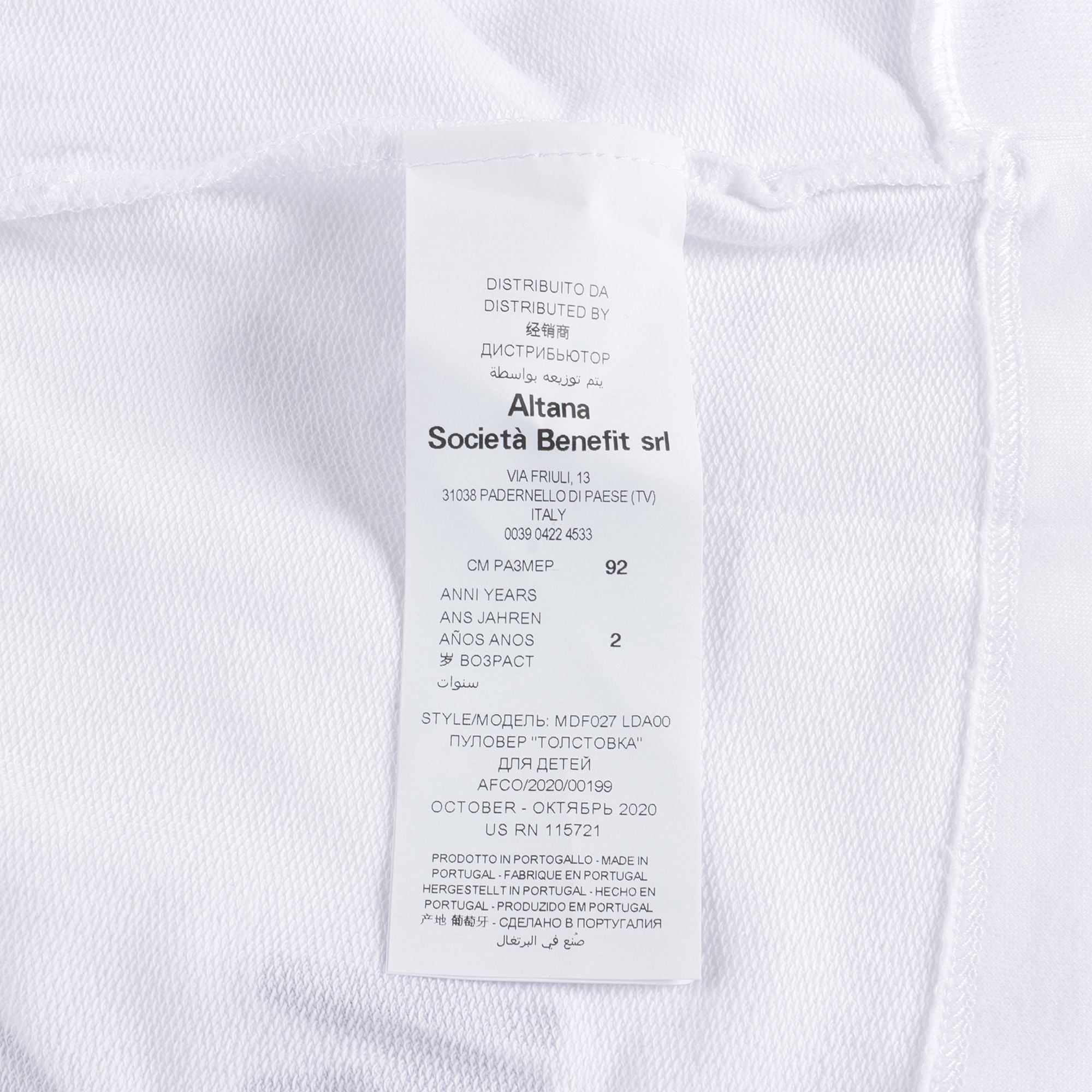 Baby Girls White Logo Cotton Hoodie