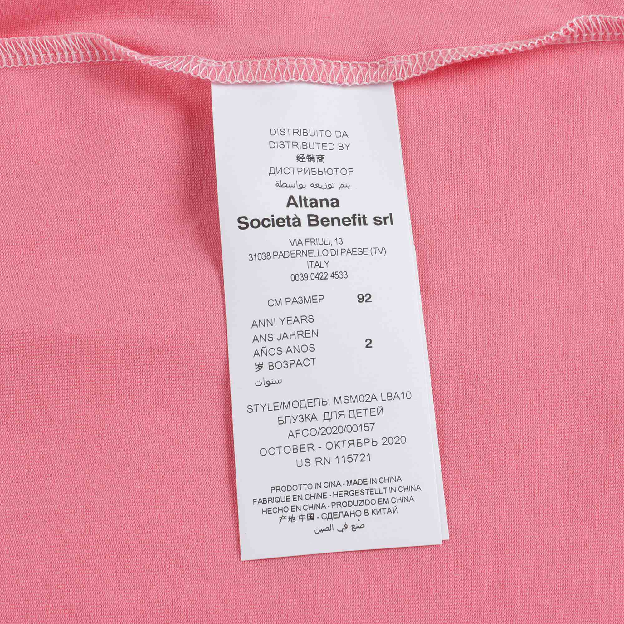 Baby Girls Pink Stripe Cotton T-Shirt
