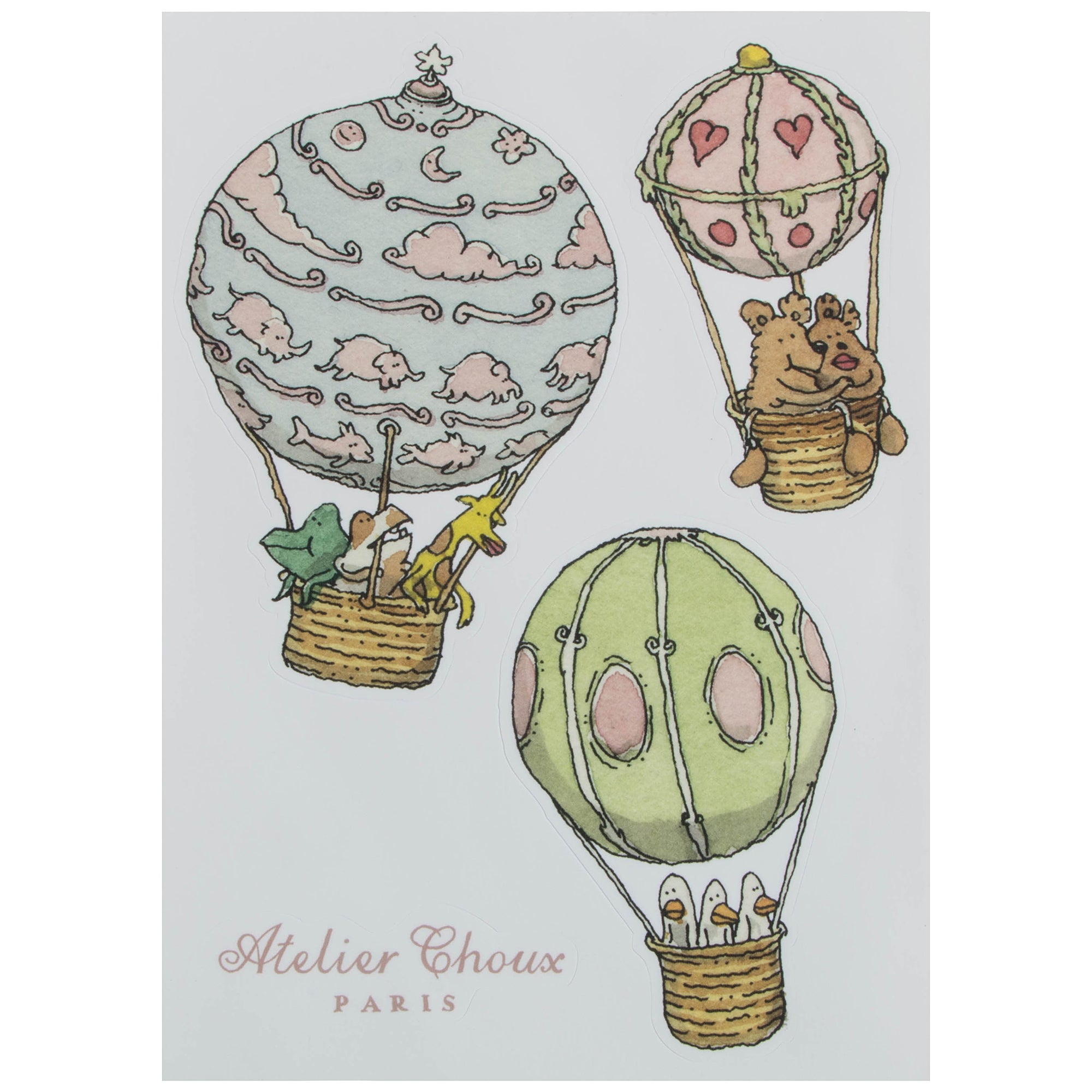 Wall Sticker - 20 Stickers