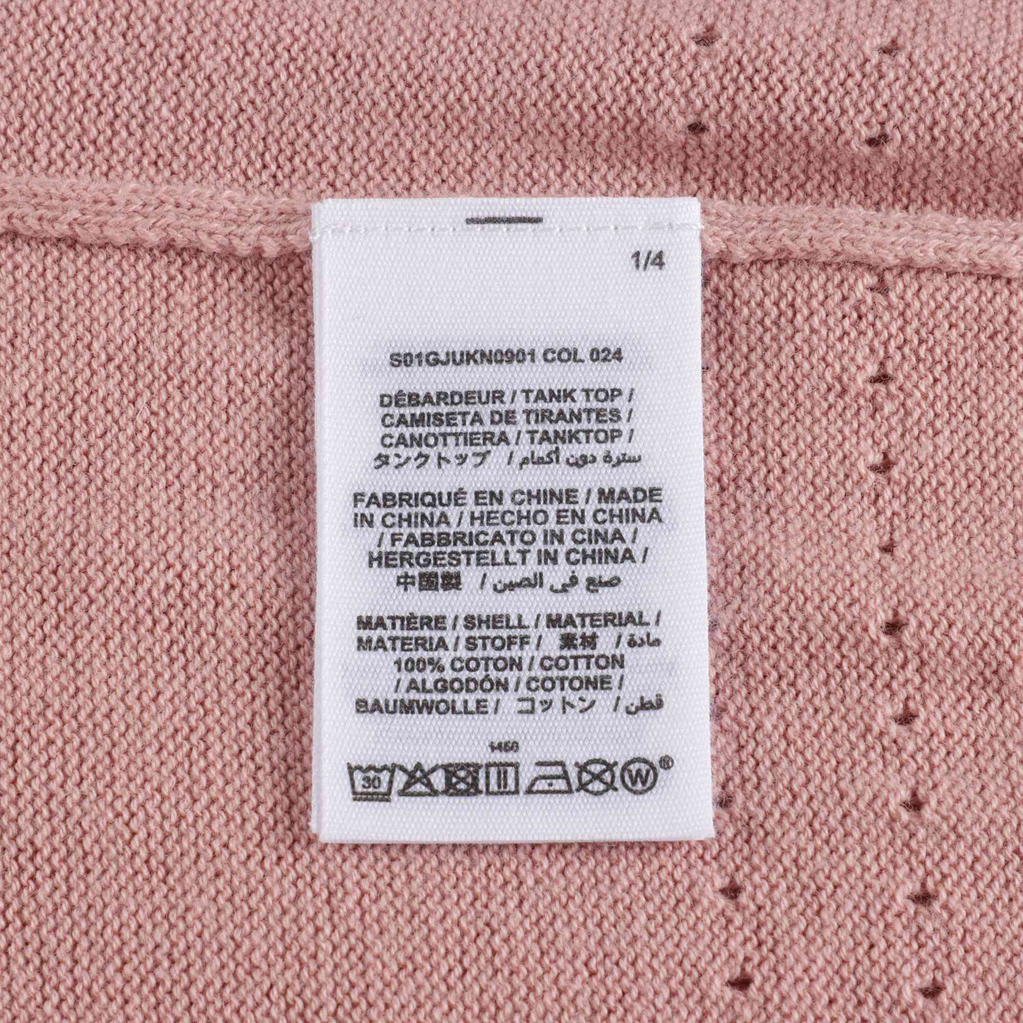 Girls Dark Pink Logo Cotton Vest