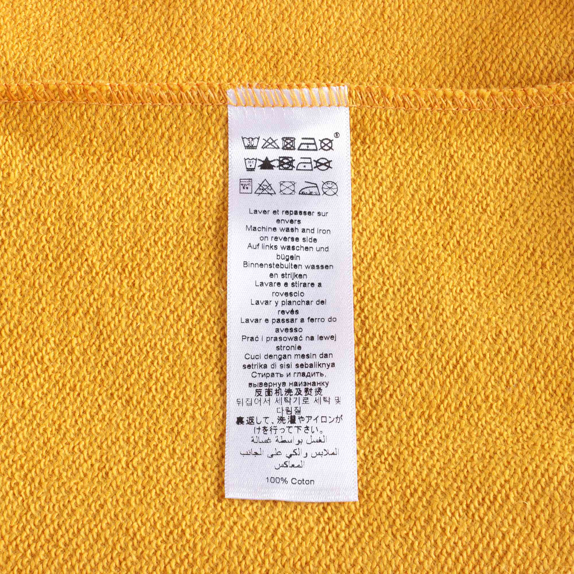 Baby Boys Yellow Cotton Sweatshirt