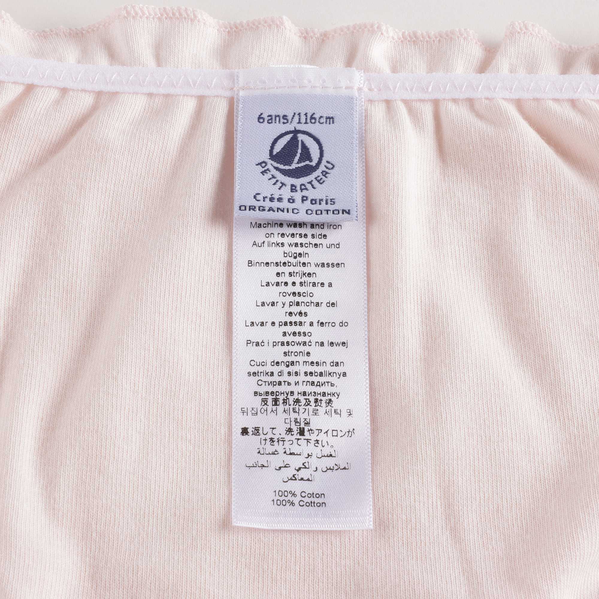 Girls Multicolor Cotton Underwear Set (3 Pack)