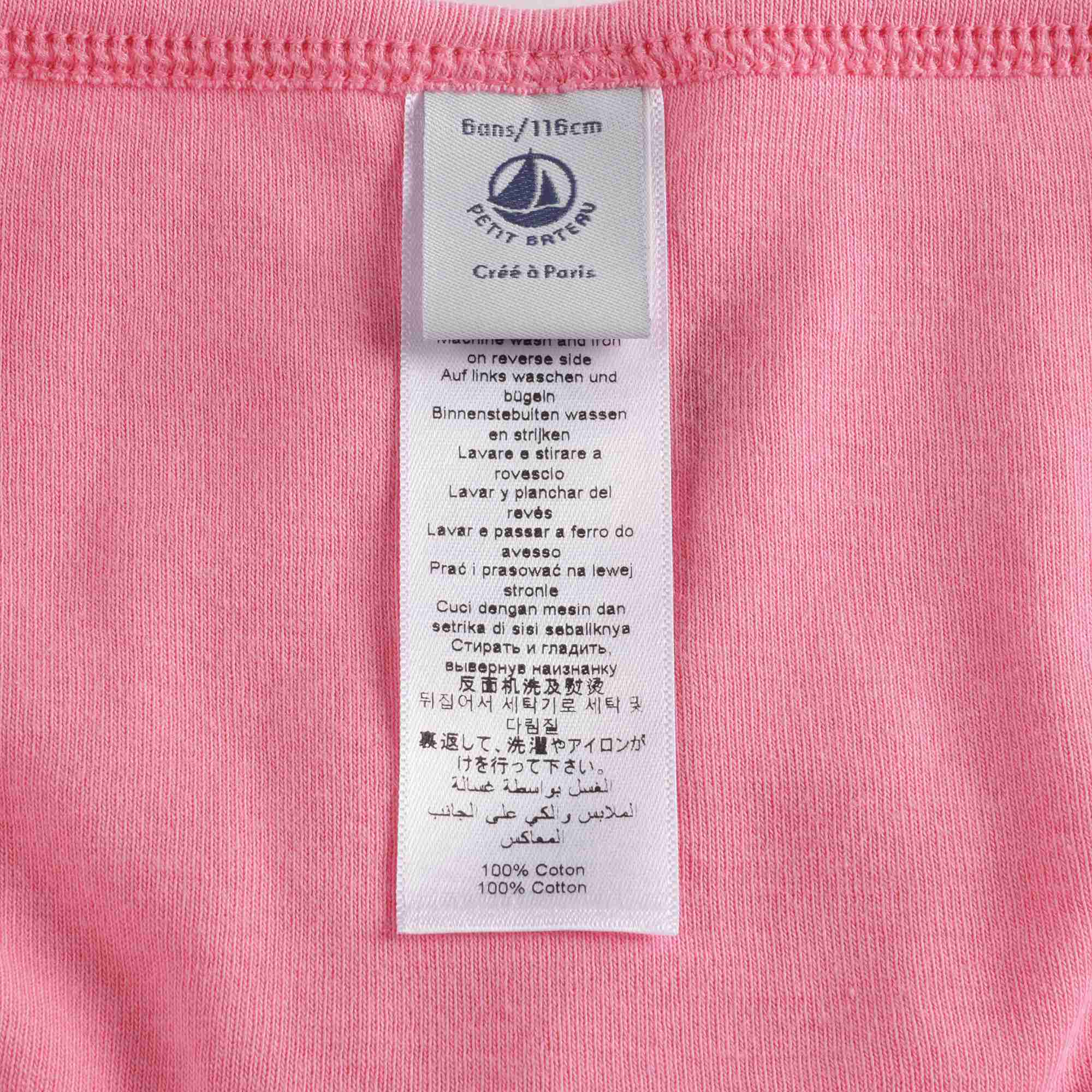 Girls Multicolor Cotton Underwear Set (5 Pack)