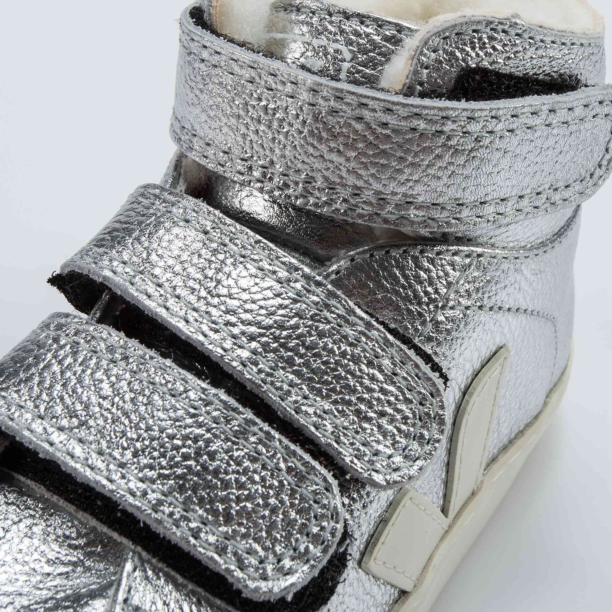 Boys & Girls Silver Leather Velcro With White "V" Shoes