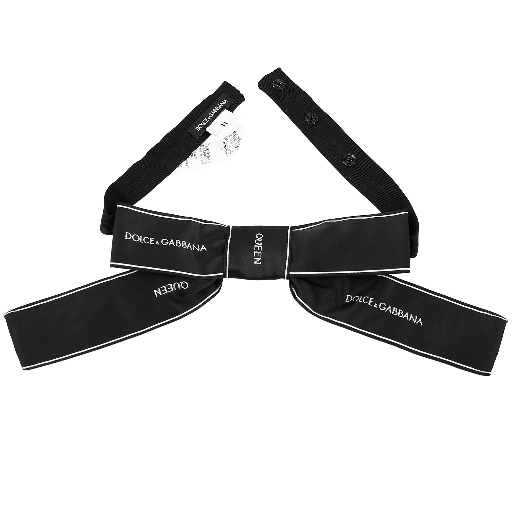 Girls Black Ribbon Bow Collar (15cm)