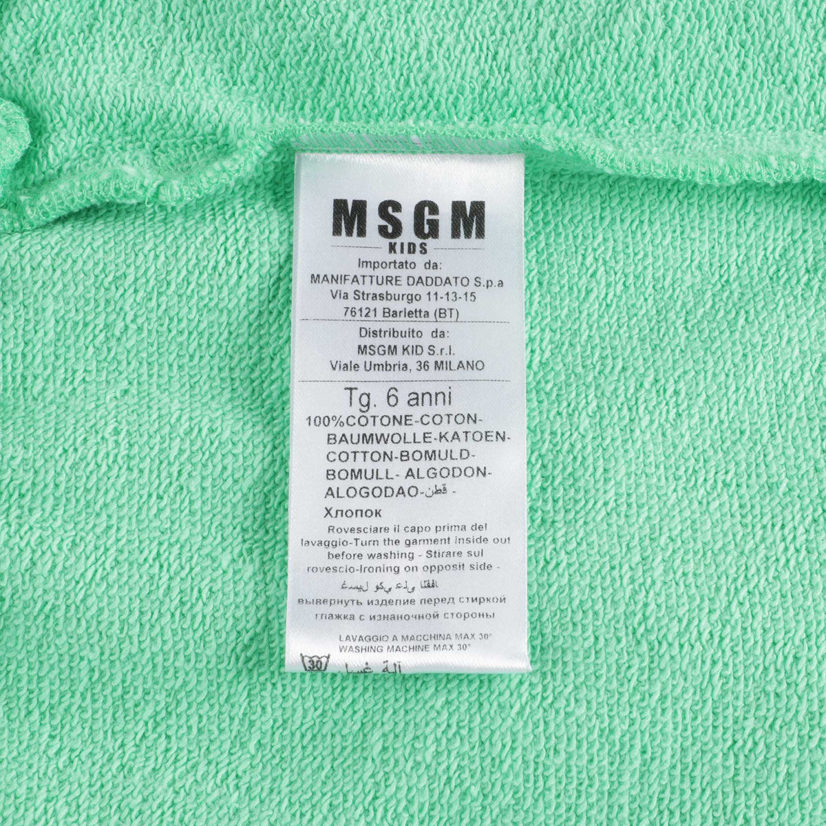 Girls Mint Logo Fleece Skirt