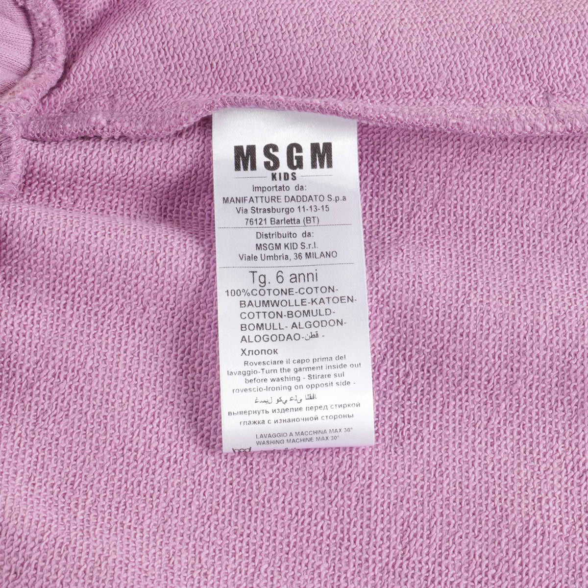 Girls Lilac Fleece Cotton Skirt