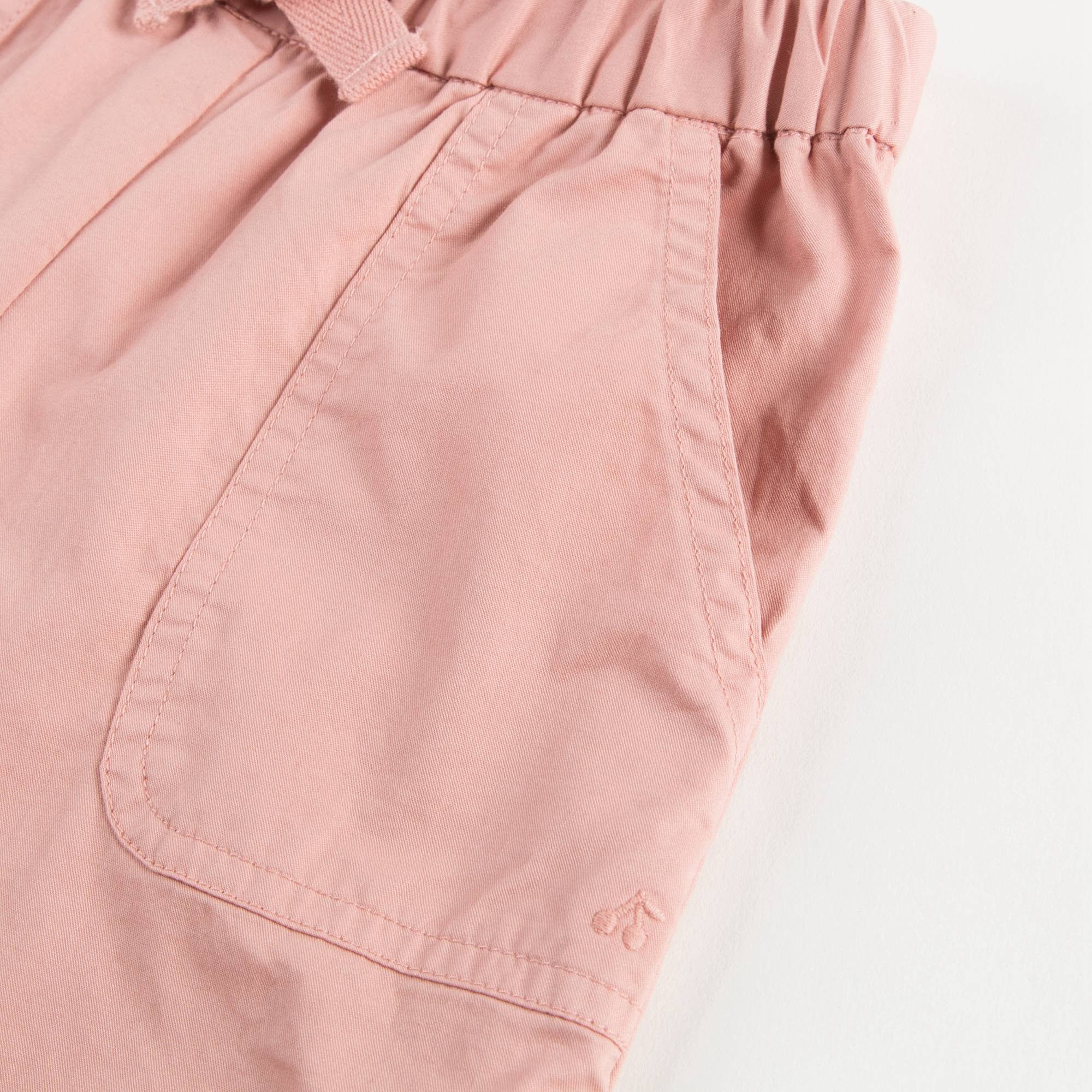 女大童藕荷色收口长裤