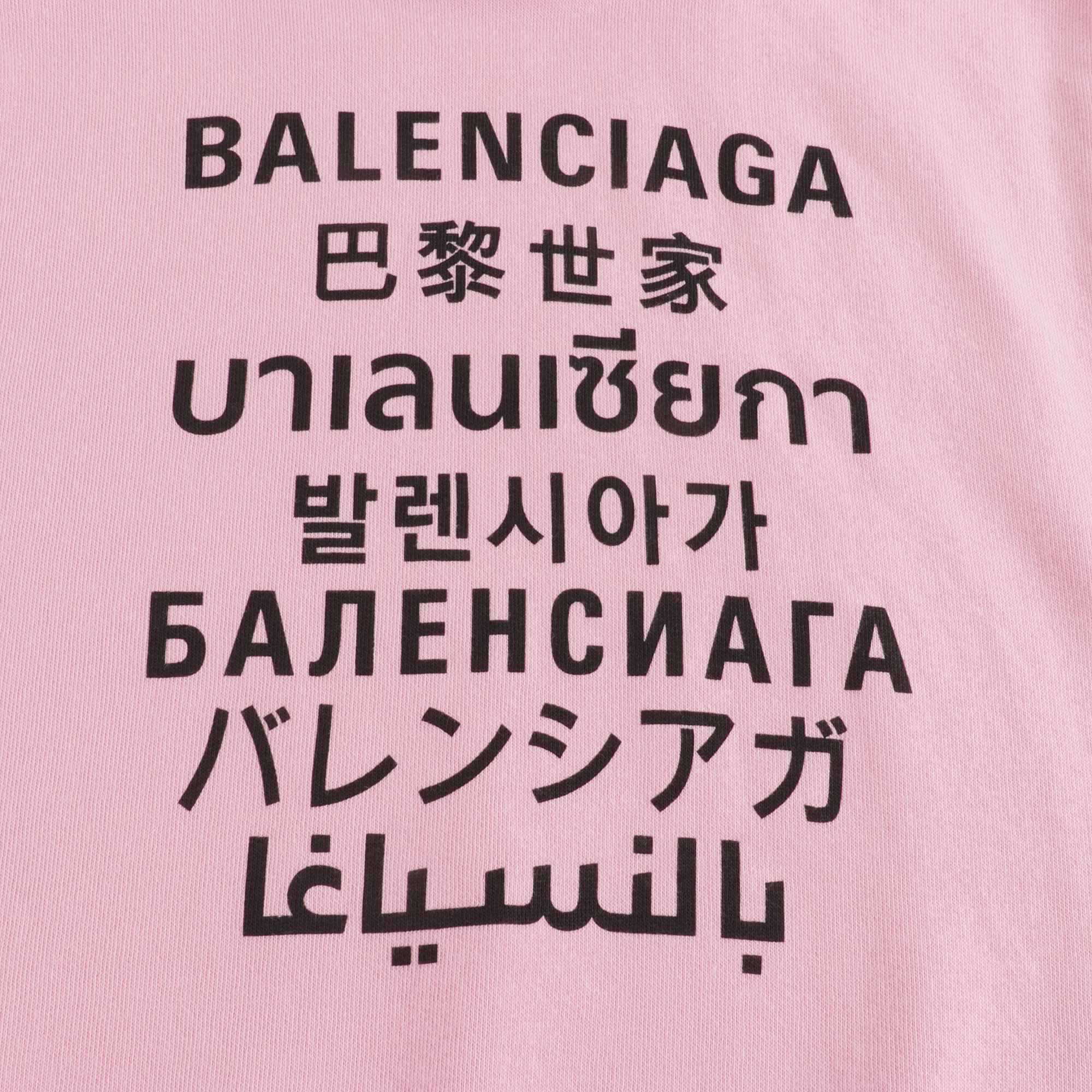Boys & Girls Pink Languages Sweatshirt