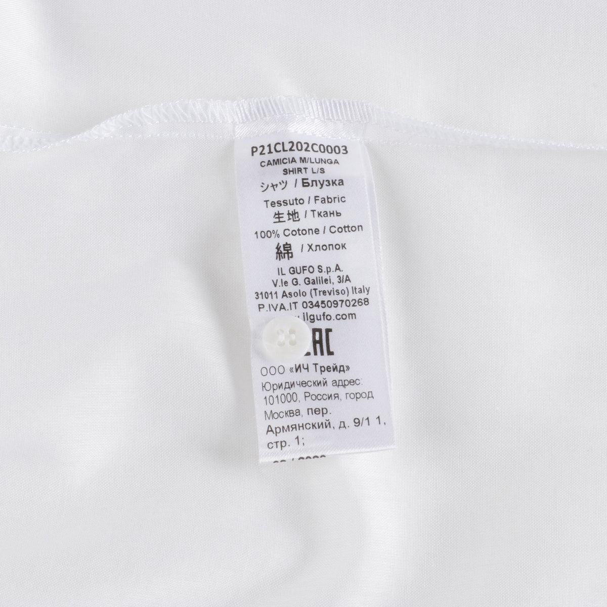Girls White Cotton Shirts