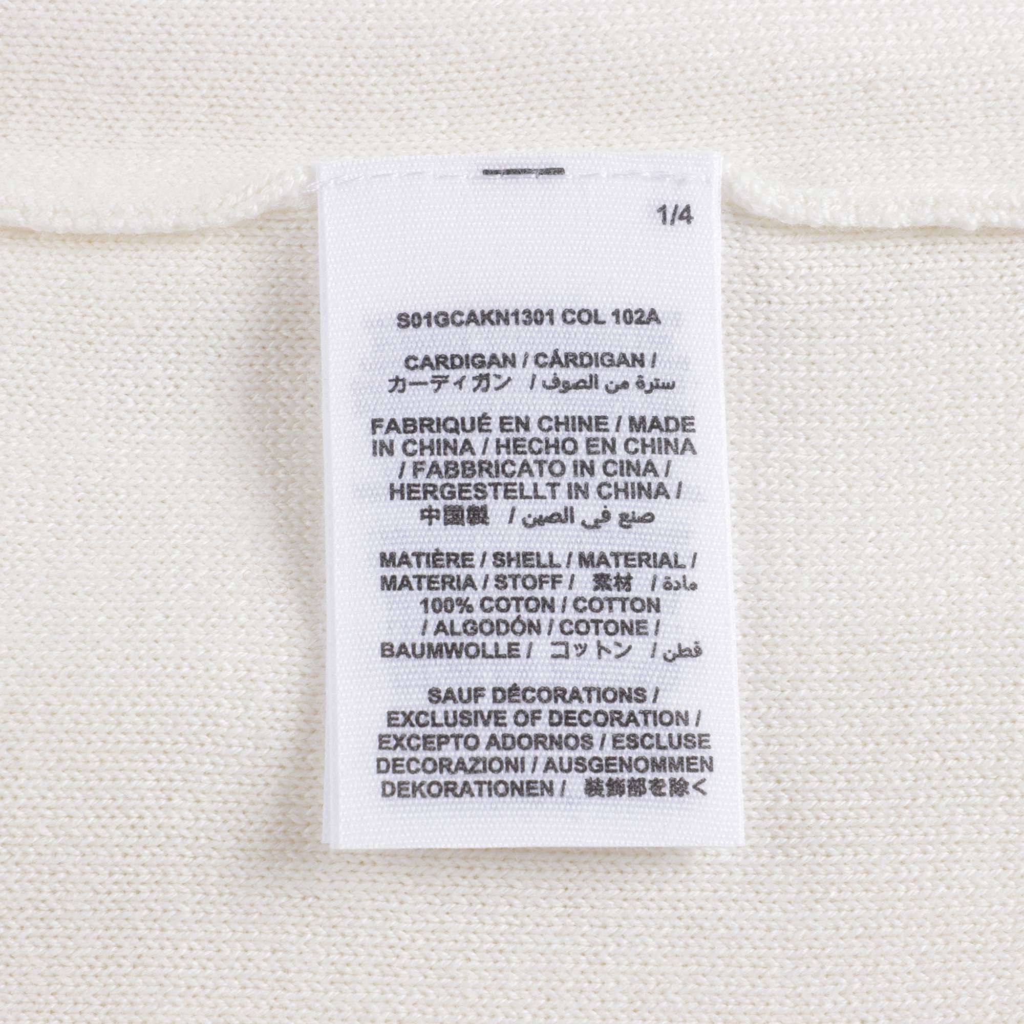 Girls White Cherry Cotton Cardigan