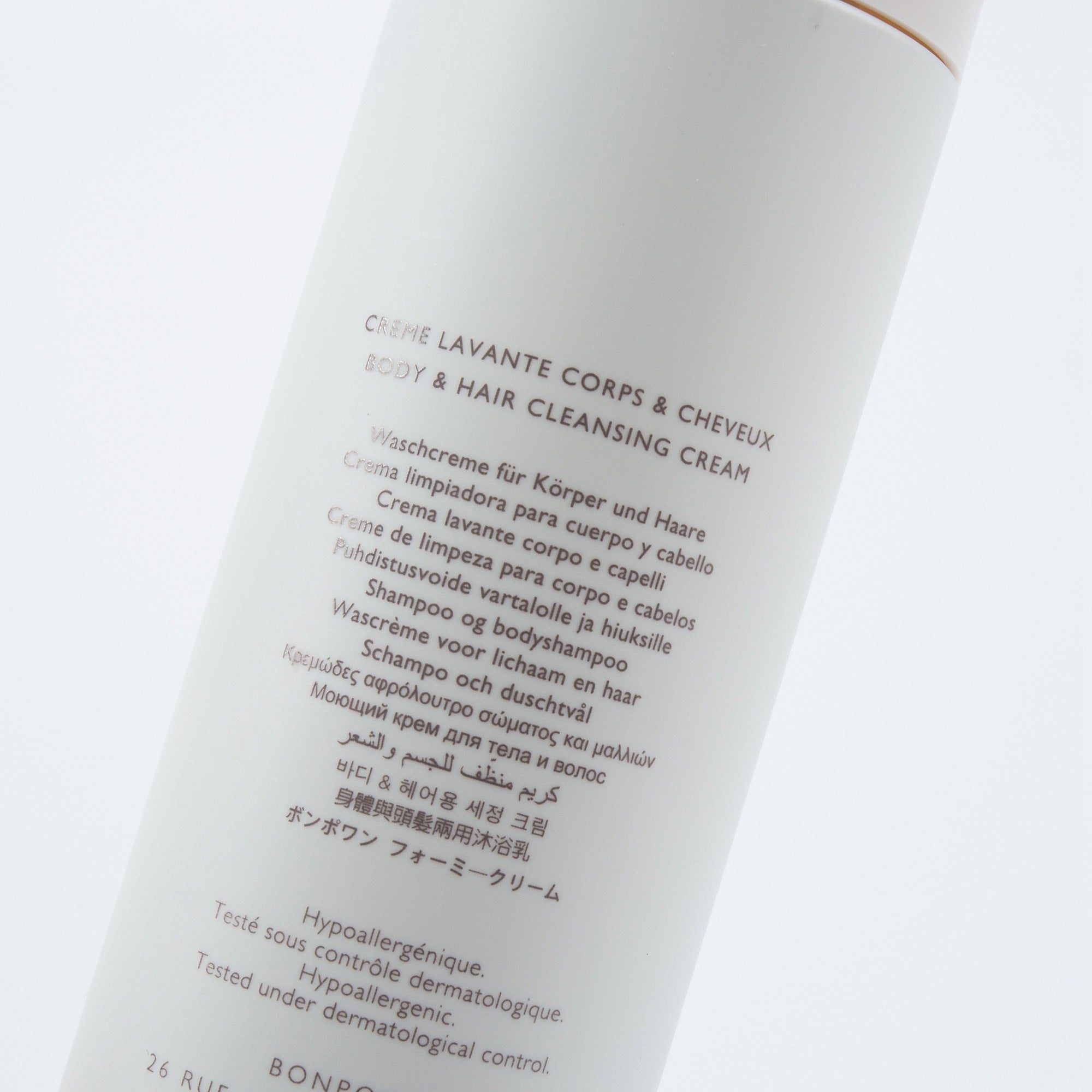CREME MOUSSANTE(200ML)