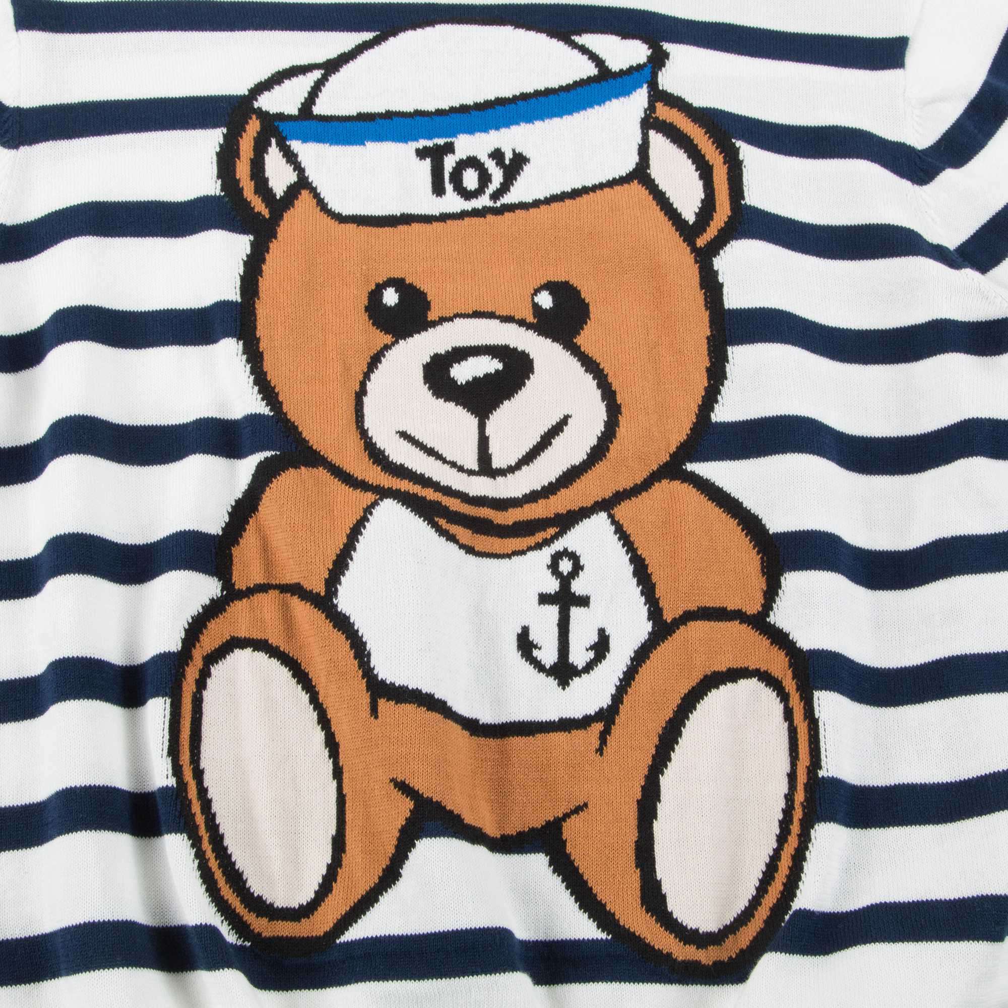 Girls White & Blue Striped Cotton Sweater