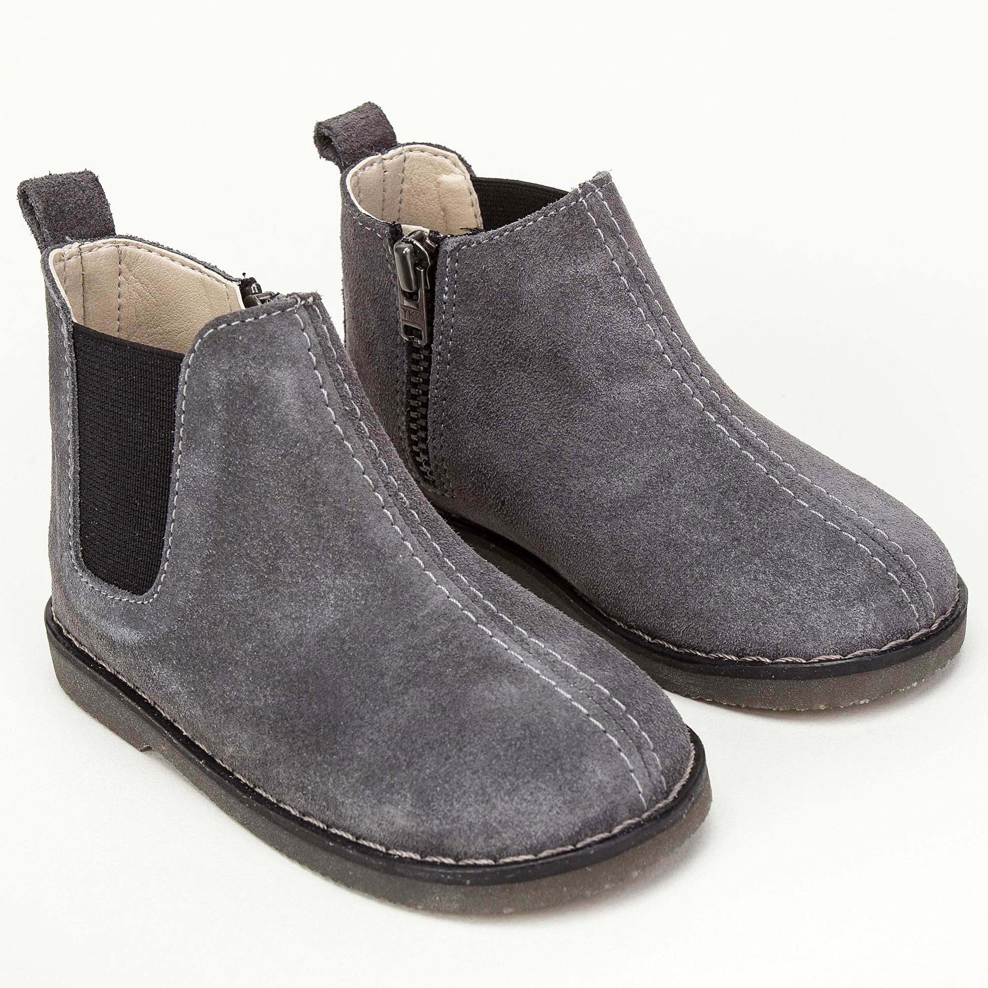 Boys Grey Tendon Soles Boot