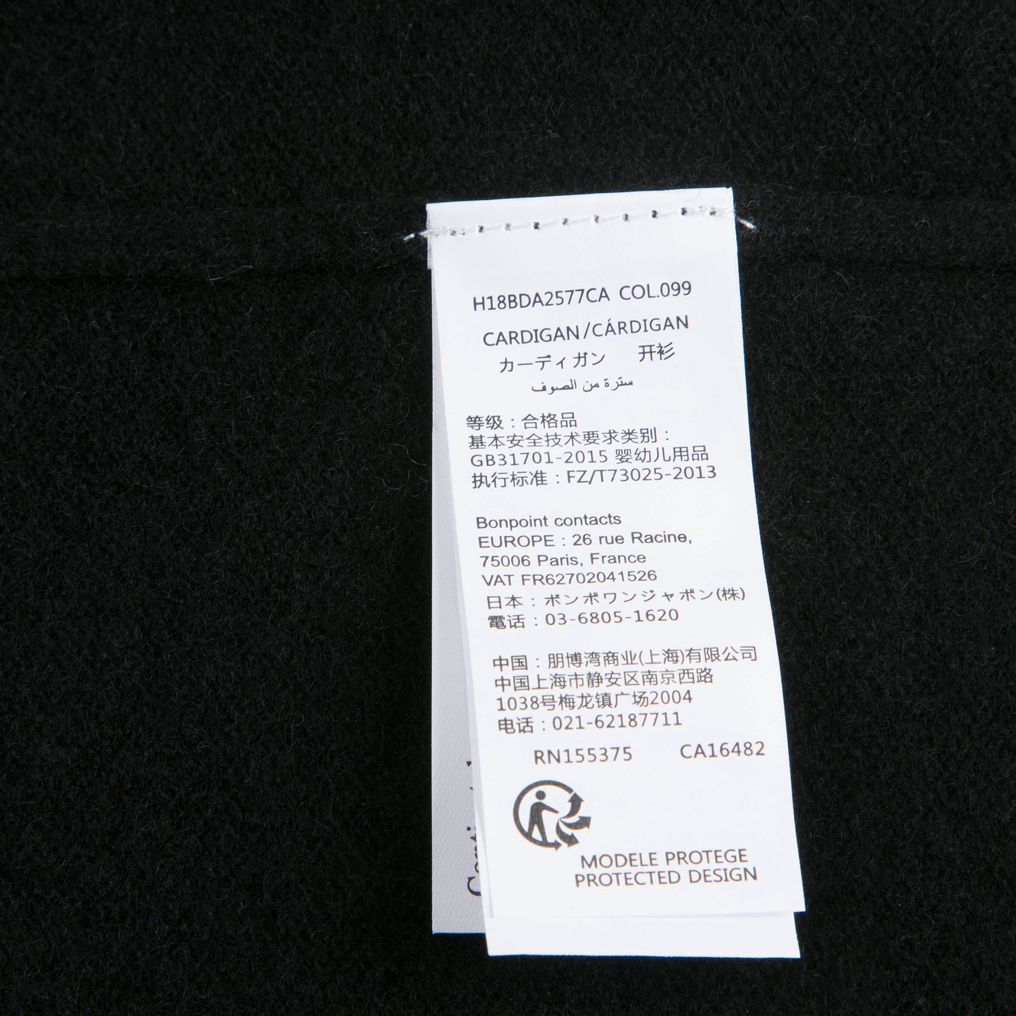 女小童黑色针织开衫