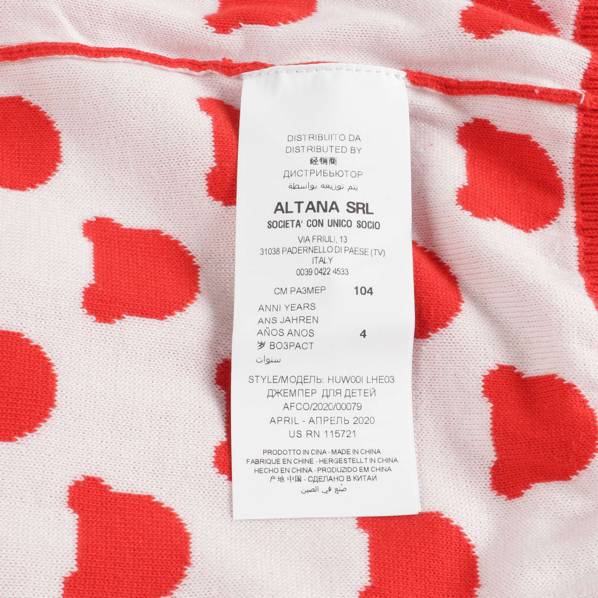 Boys & Girls Red Cloud Cotton Sweatshirt