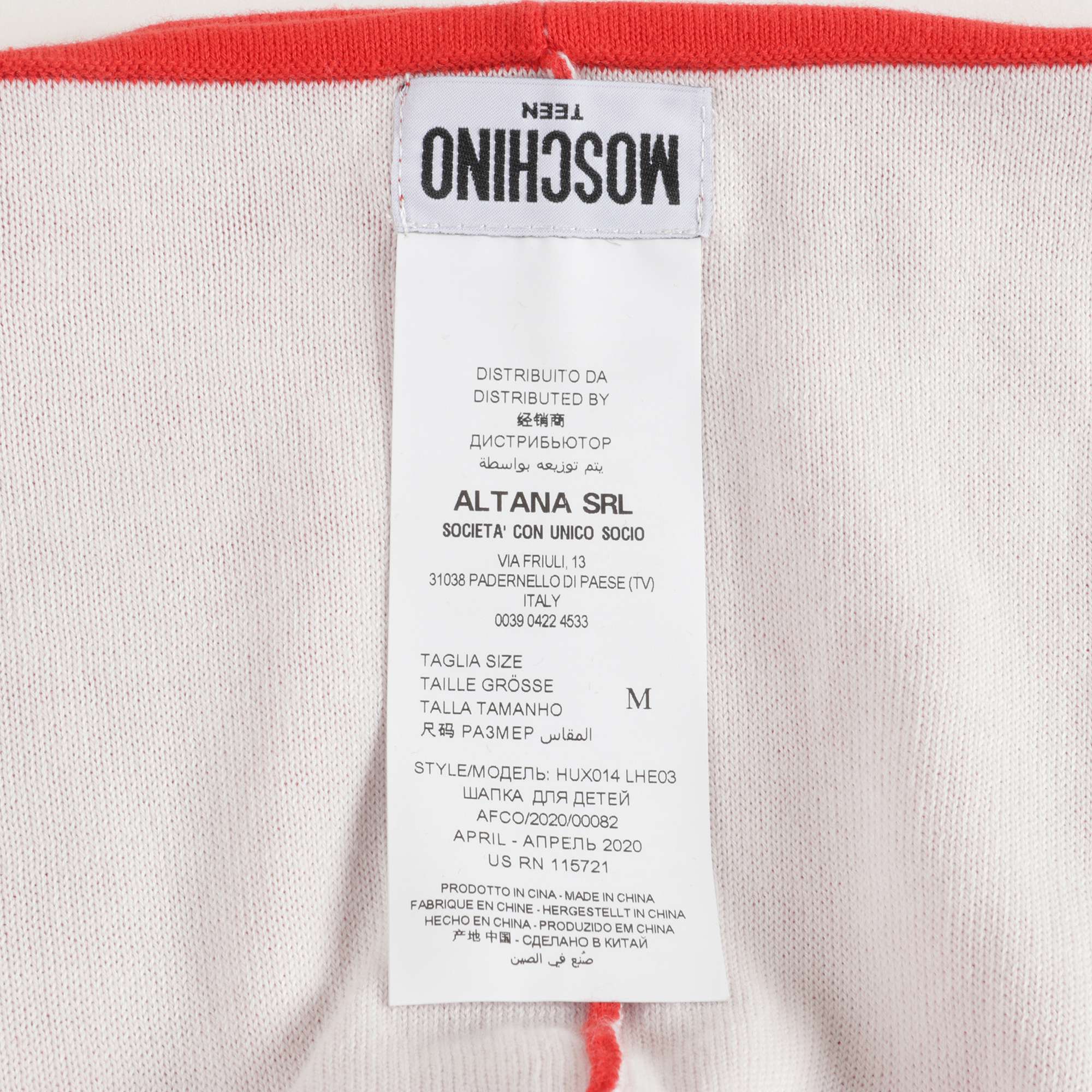 Baby Boys & Girls Poppy Red Cotton Hat